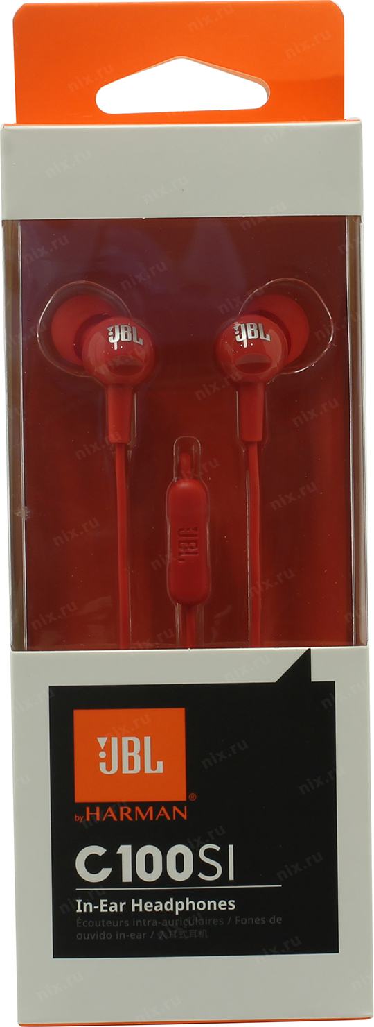 Jbl C 100 Si Купить