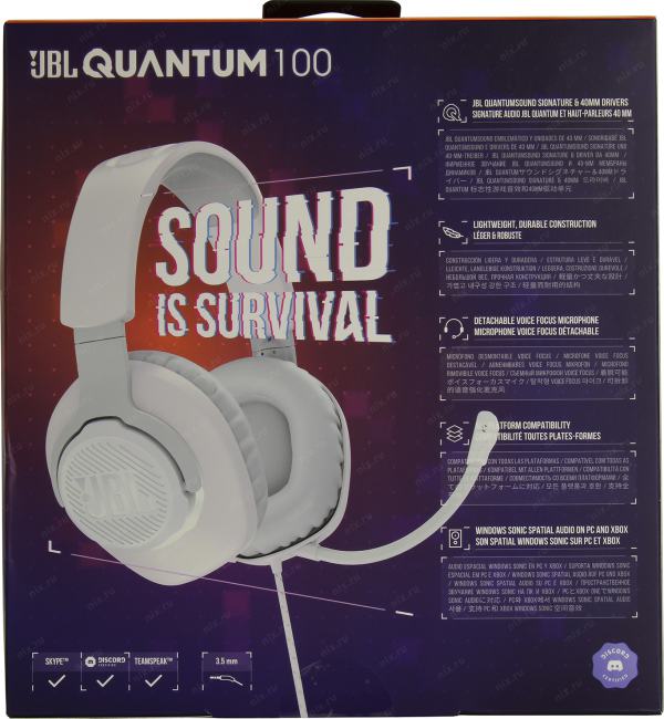 Как подключить jbl quantum 100 к пк nix.by Наушники с микрофоном JBL Quantum 100 White (шнур 1.2м, с регулятором гро