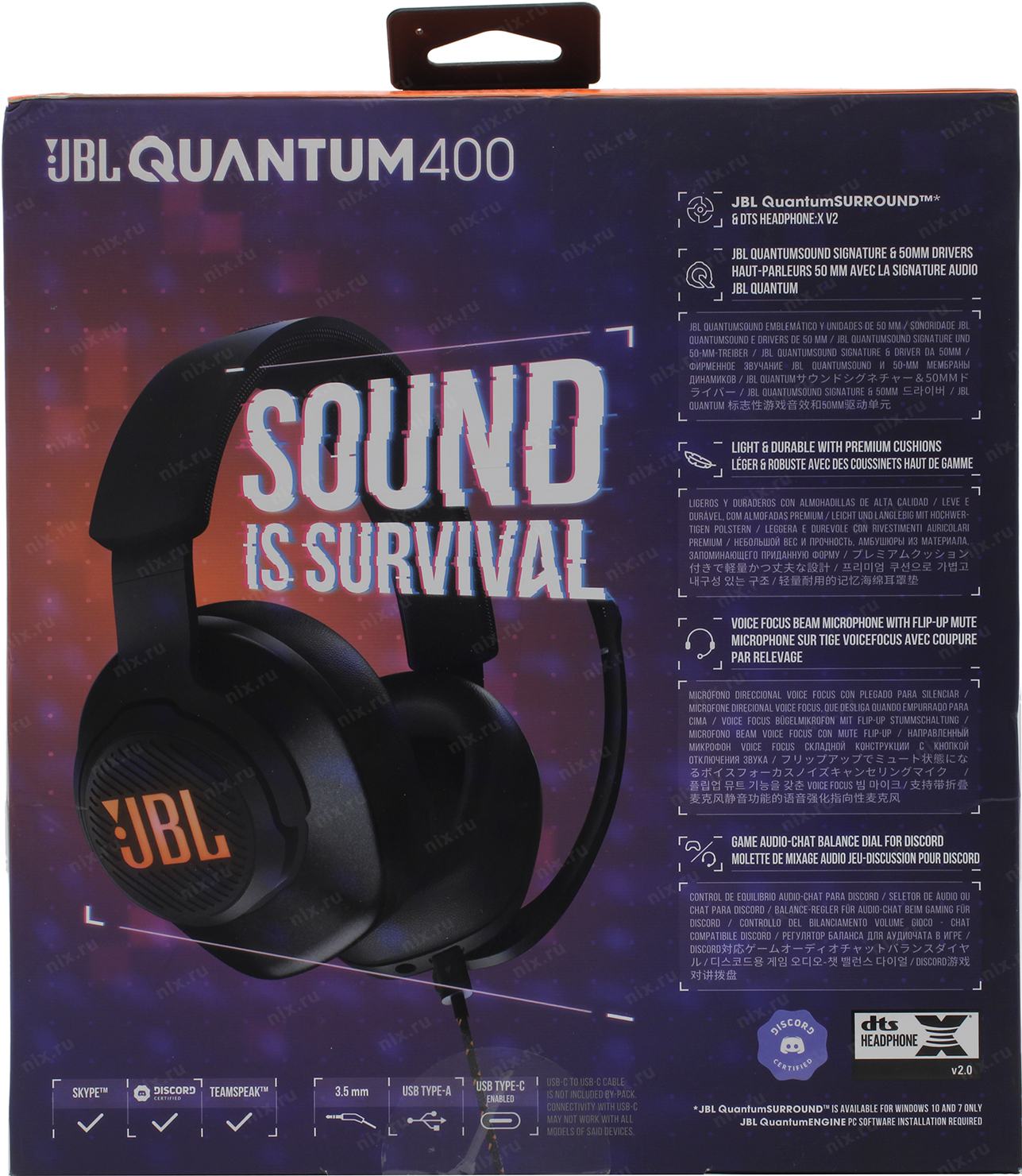 Наушники Jbl Quantum 50 Купить