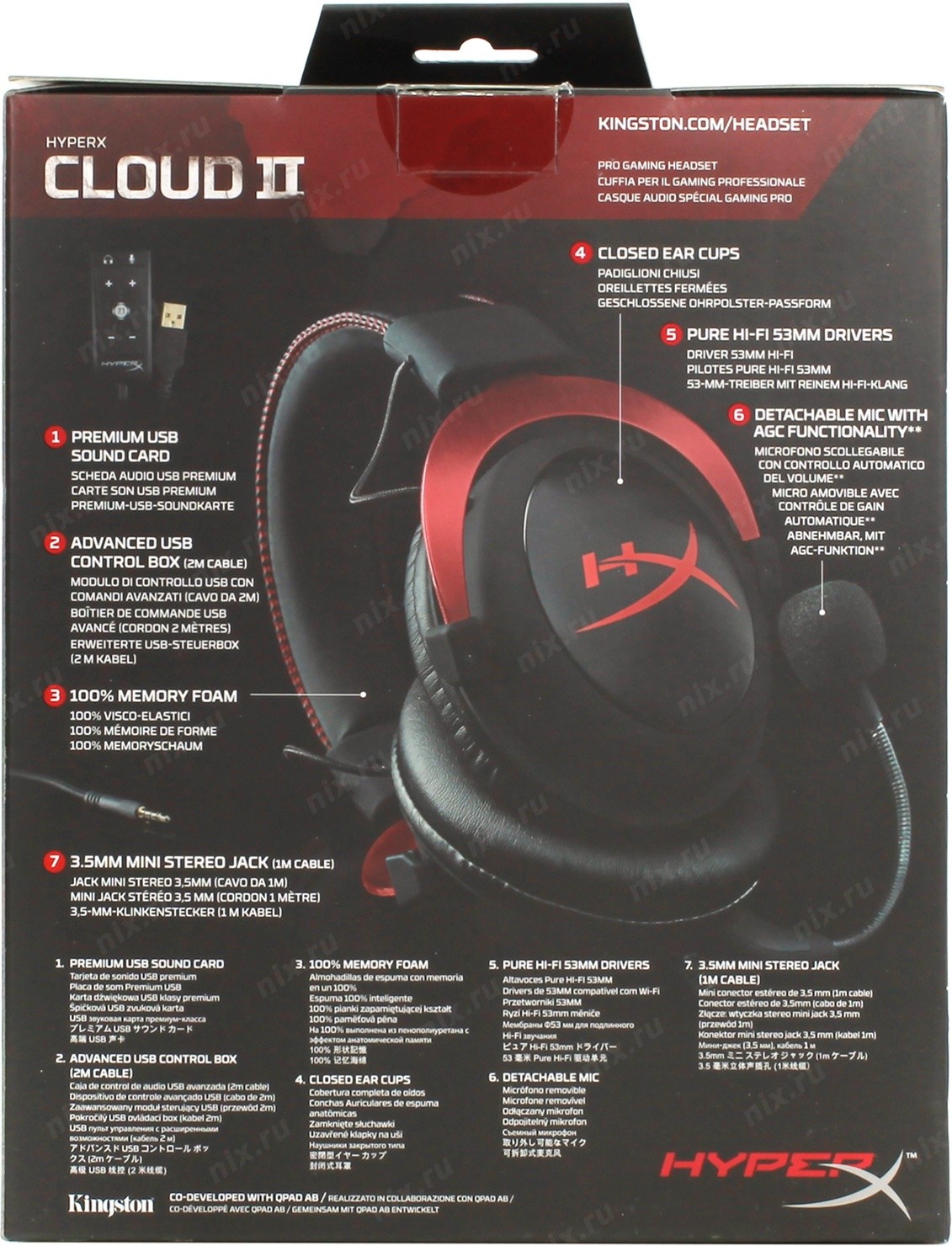 Hyperx карта. HYPERX гарнитура с регулятором громкости. HYPERX cloud II Wireless адаптер флешка. HYPERX cloud II маркетинговое описание.