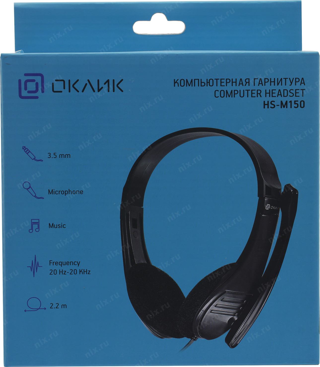 Hs m150. Оклик HS-m150. Oklick HS-m150 Black. Hisense hs2100.