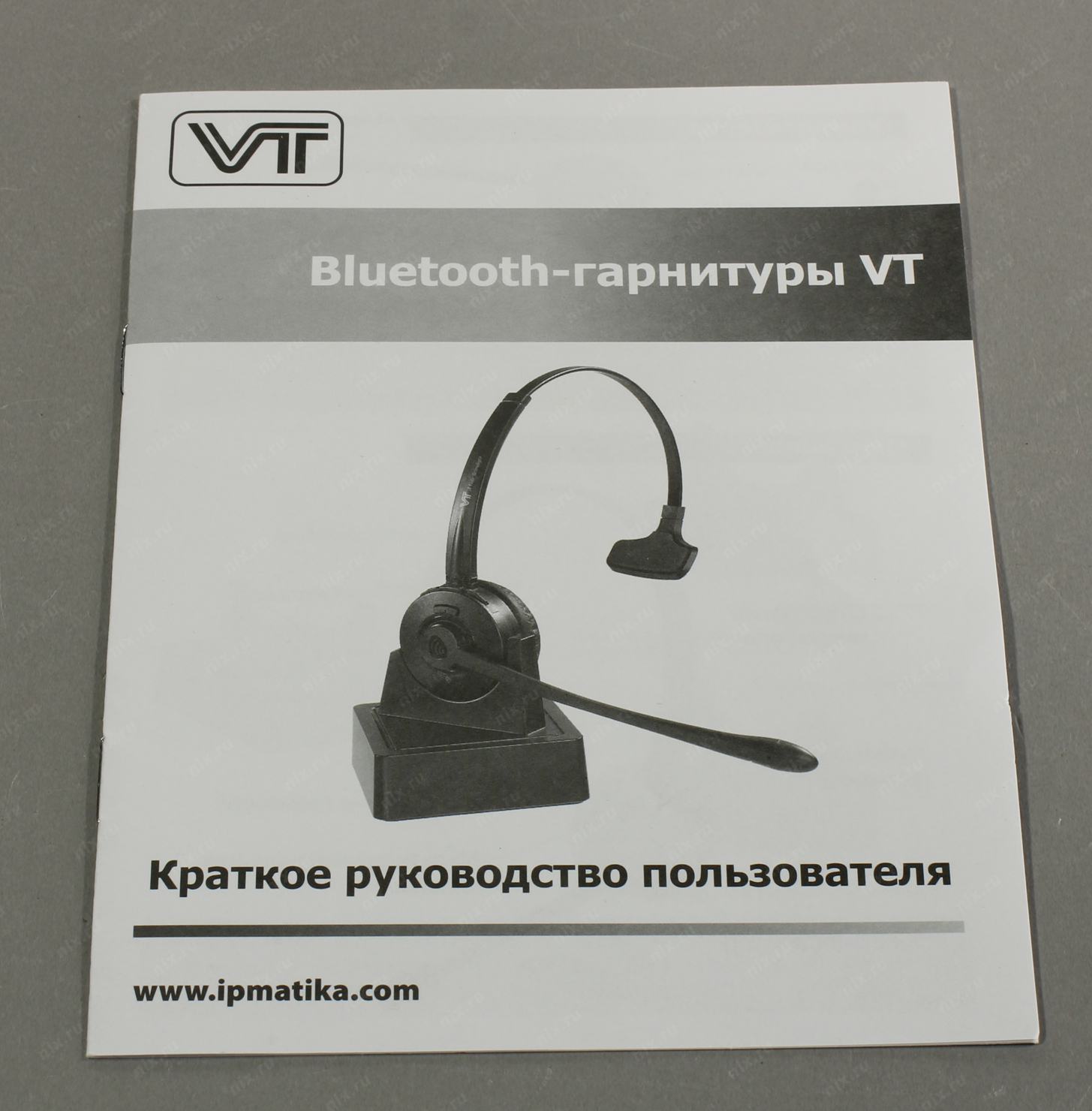 Режим моно наушниках. Bluetooth - гарнитура моно руководство пользователя моно. Vt9500-d Bluetooth.