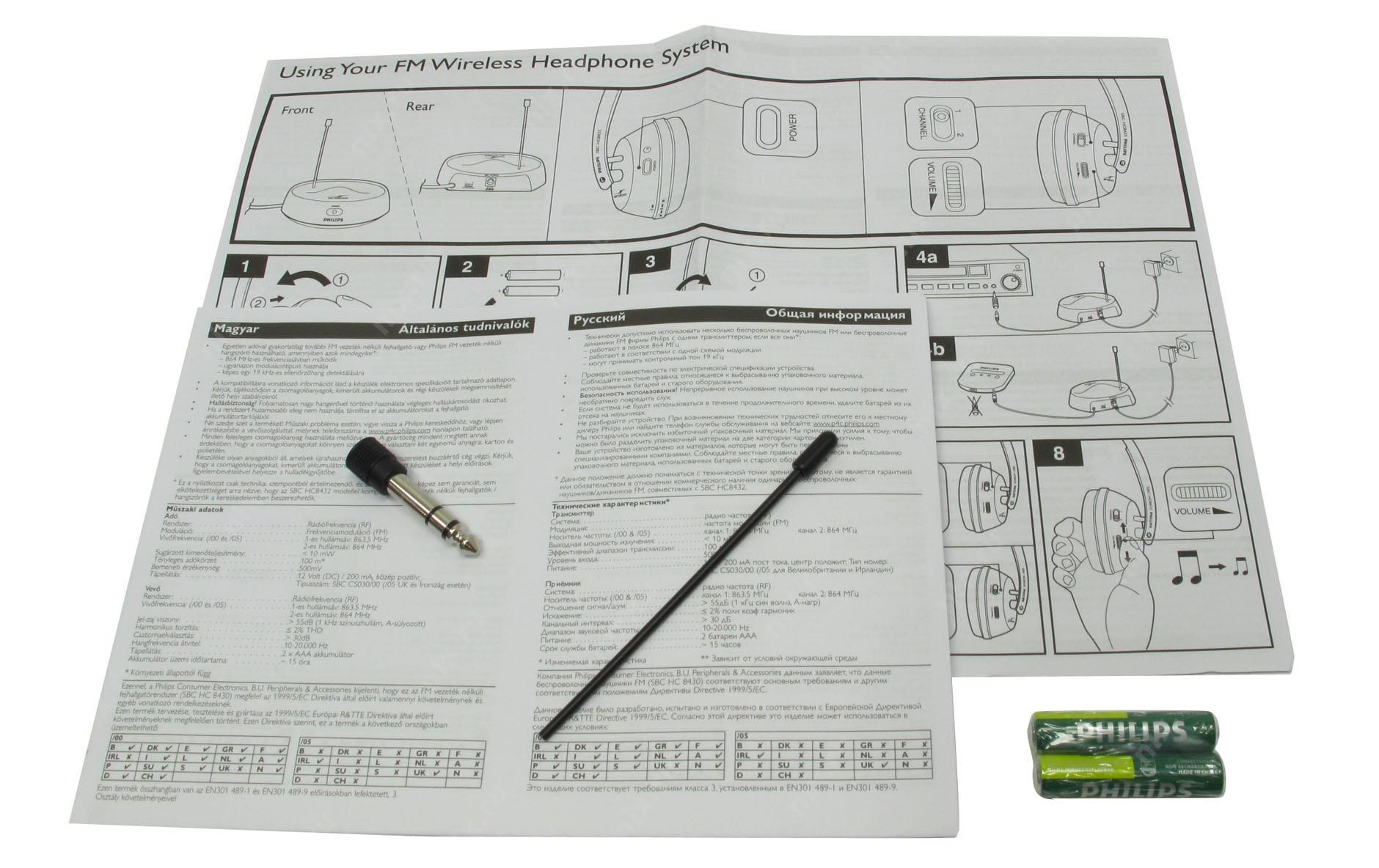 Sbc hc8430 00 схема