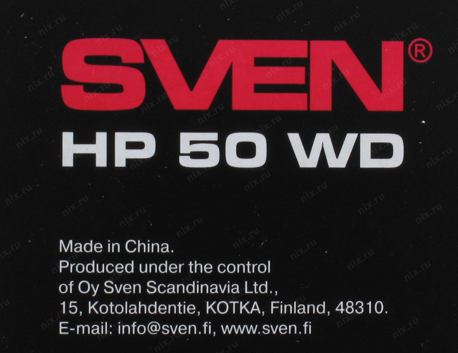 Sven scandinavia ltd. Наушники Sven HP 50 WD.