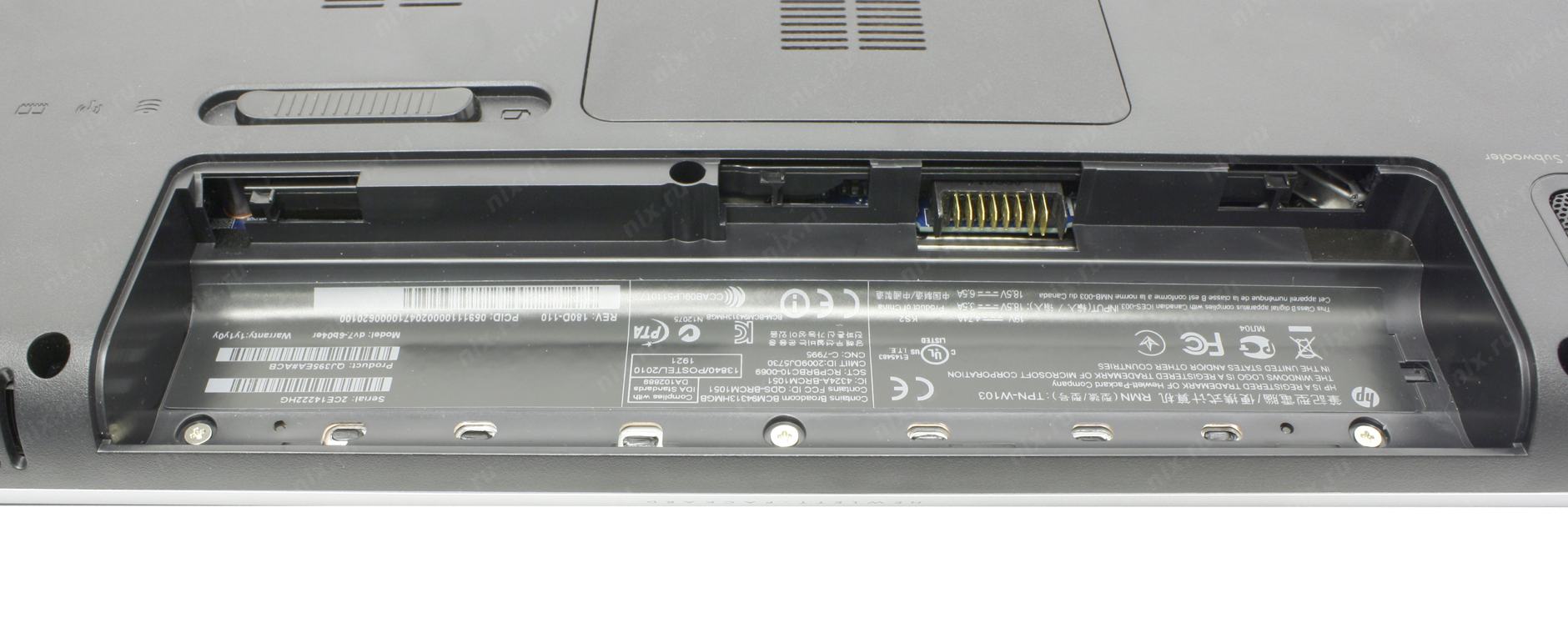 Hp Pavilion Dv7-1245dx Specs