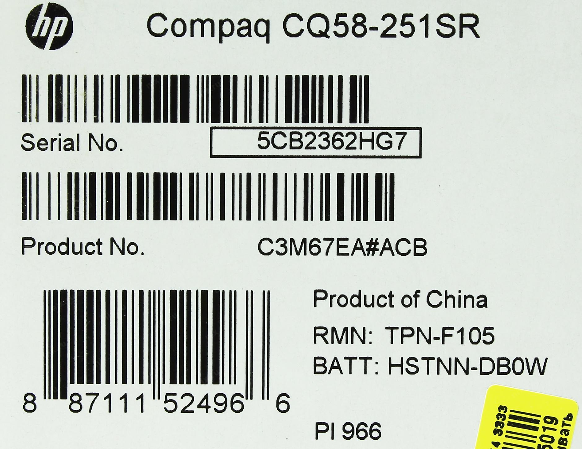 Ноутбук Hp Compaq Presario Cq58-D28er Black Licorice (E6z33ea/E4q58ea)