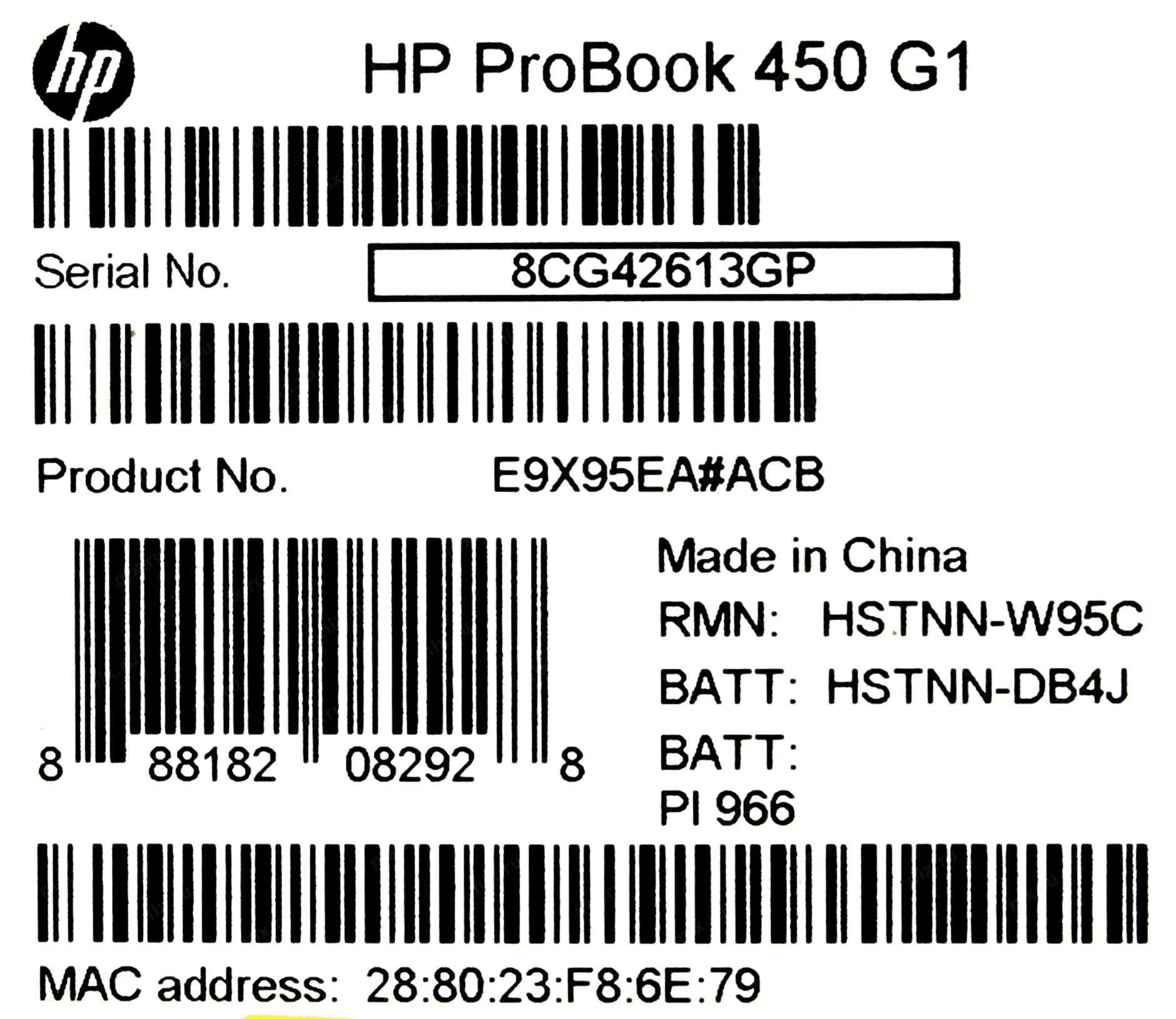 Hp probook 450 g1 схема