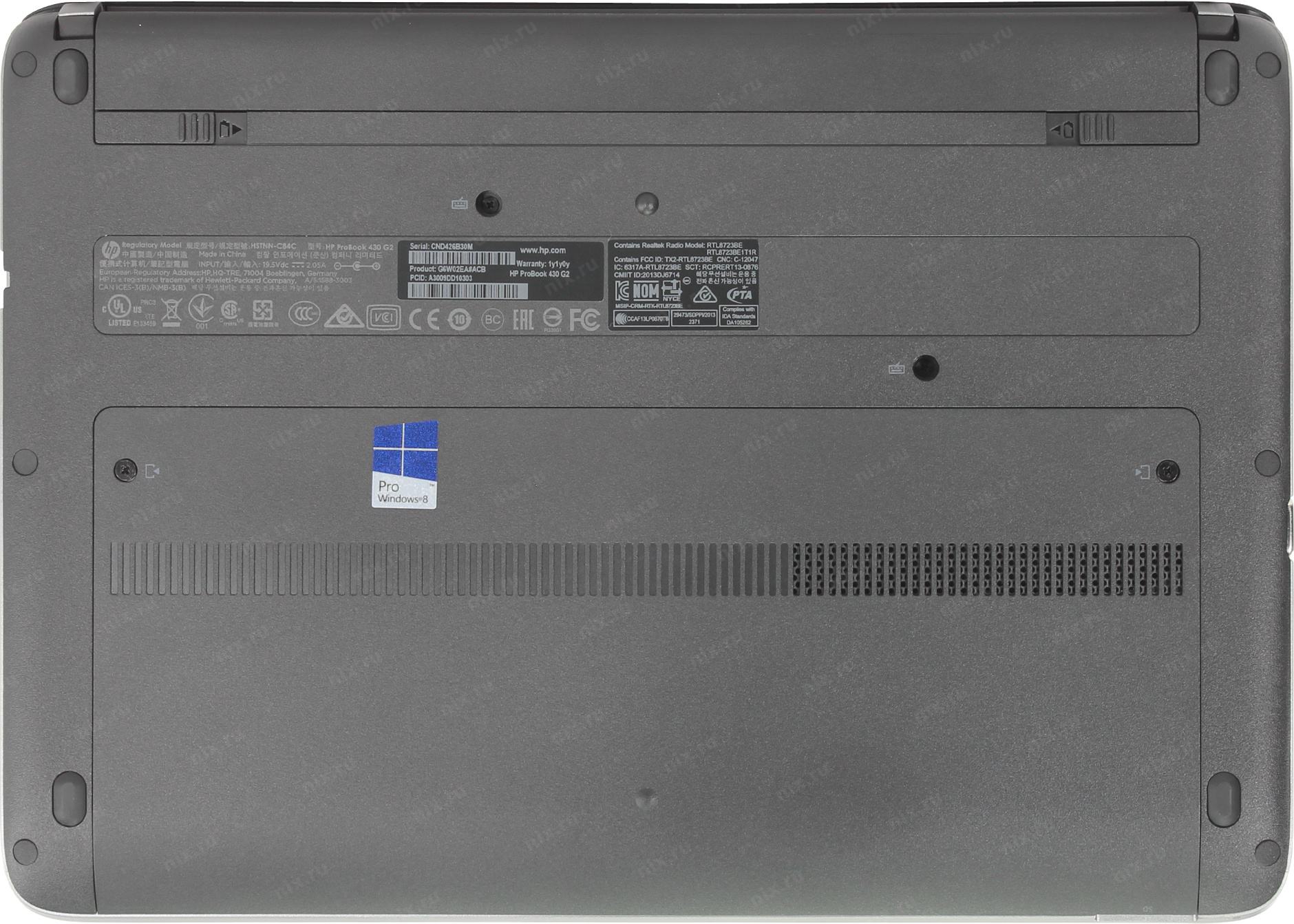 Ноутбук Hp Probook 430 G2 Купить