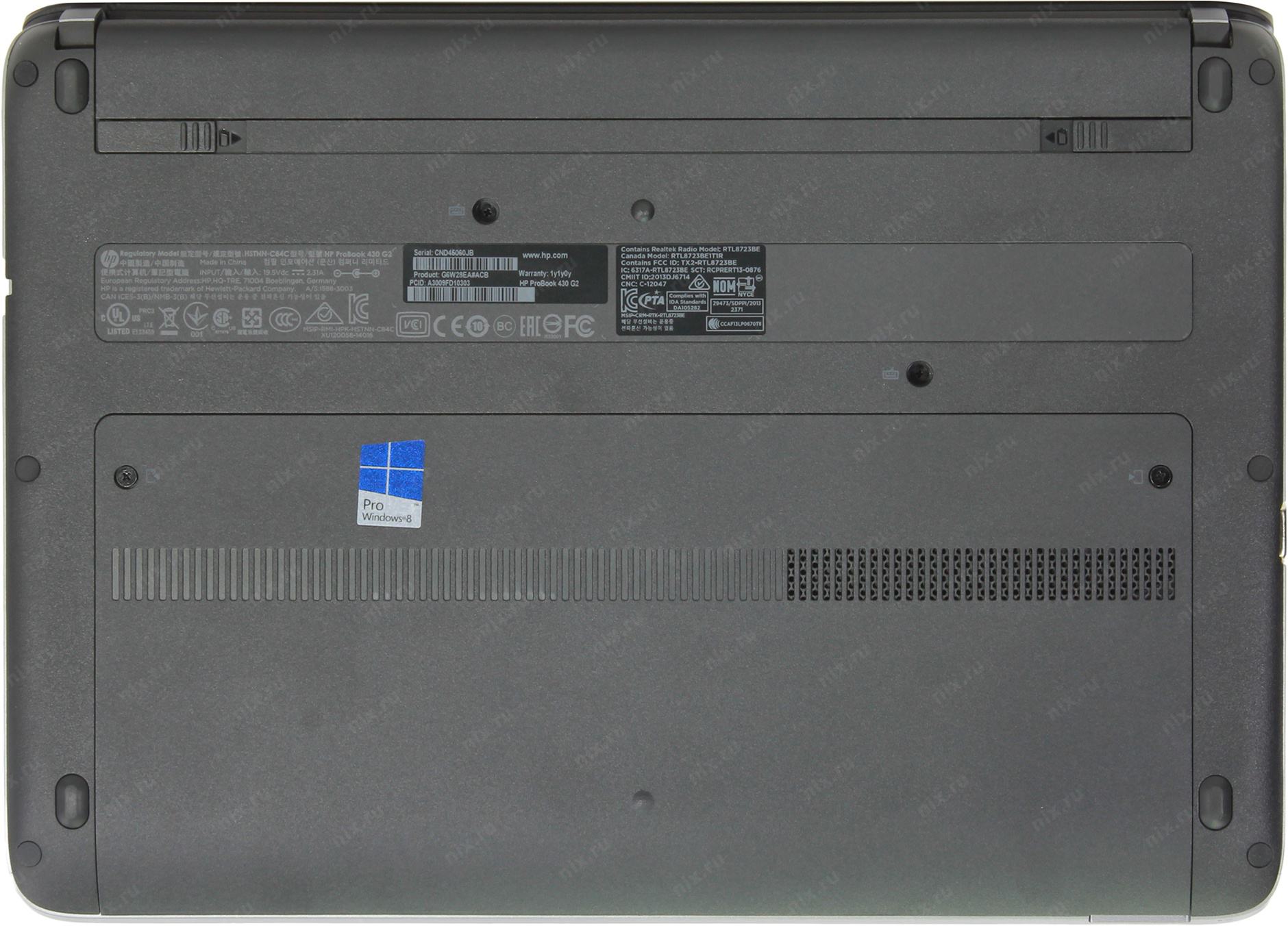 Ноутбук Hp Probook 430 G2 Купить