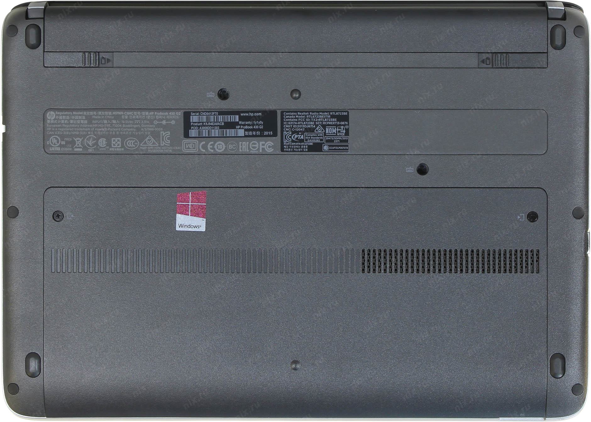 Ноутбук Hp Probook 430 G2 Купить
