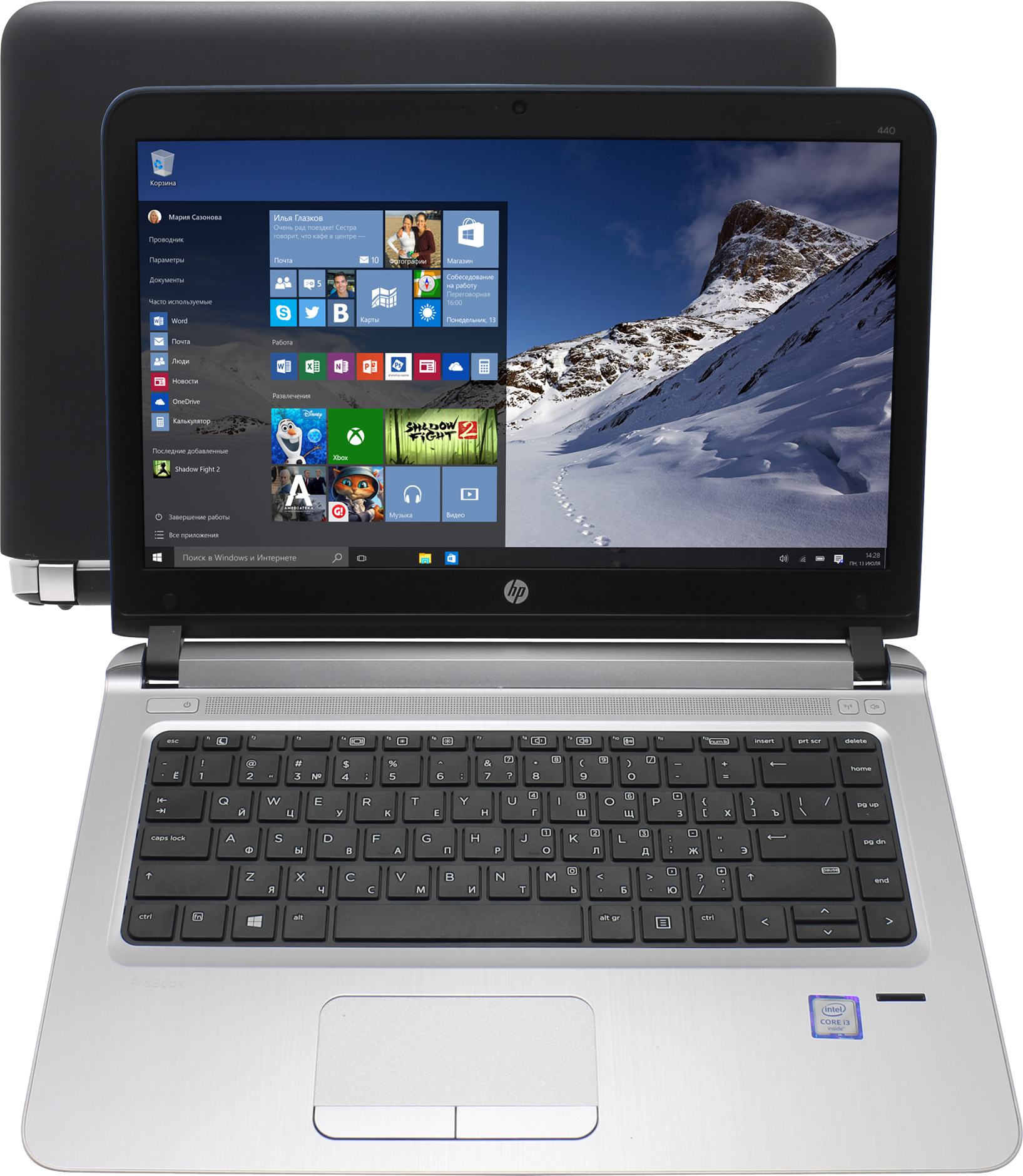 Ноутбук Hp Probook 430 G2 Купить