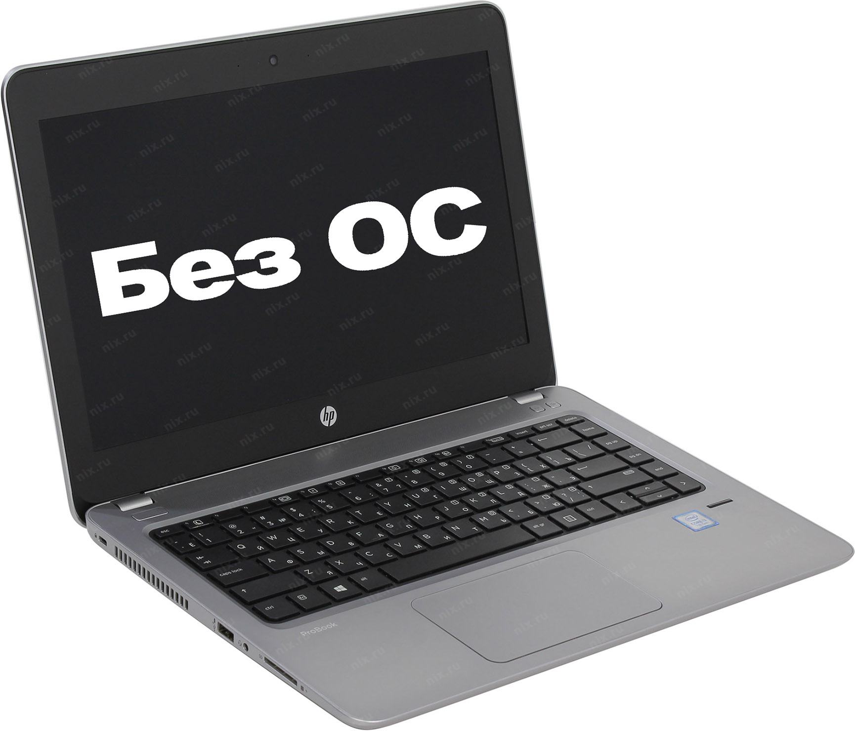 Ноутбук Hp Probook 430 G2 Купить
