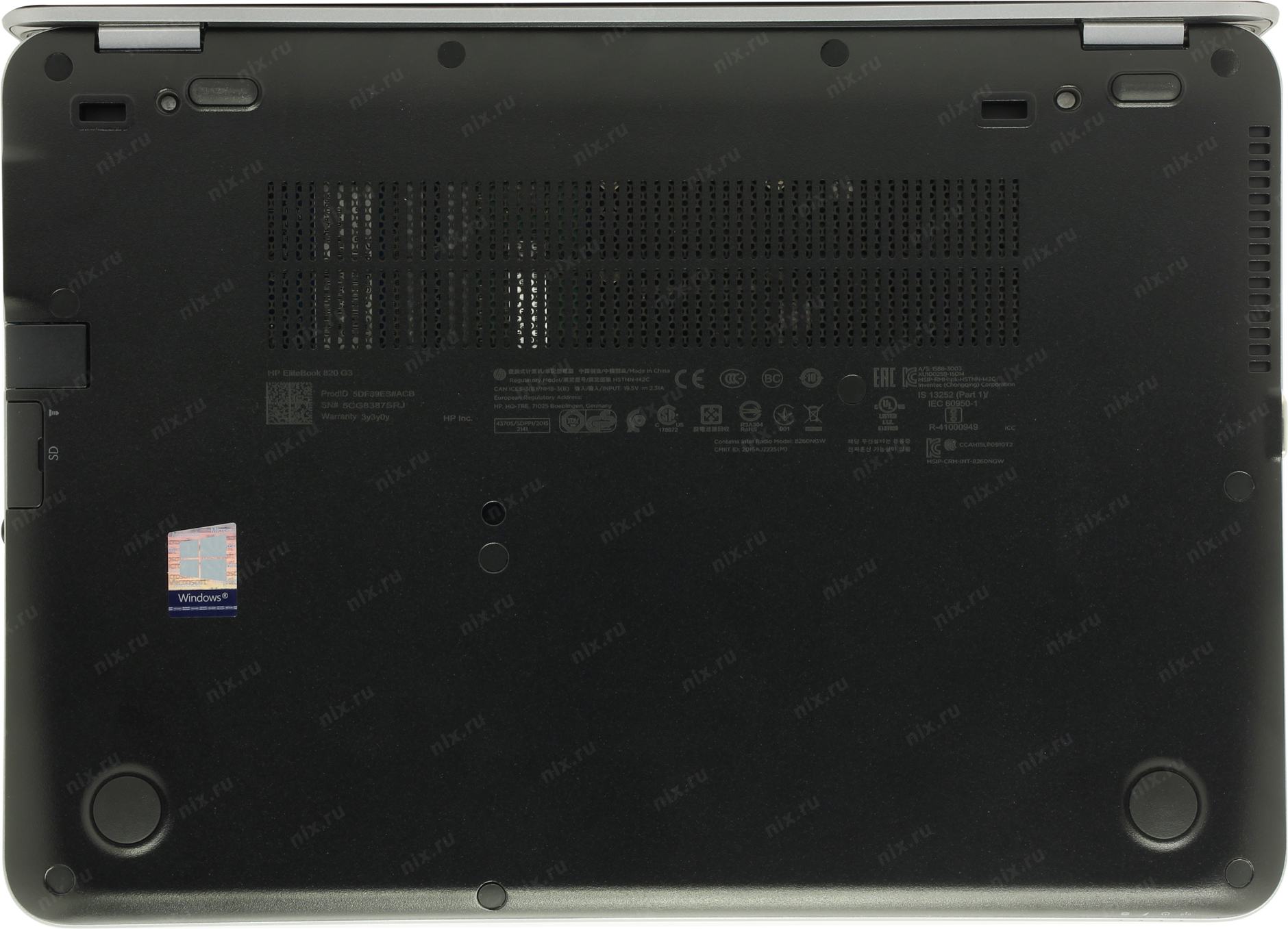 elitebook 820 g3 i7-6600u