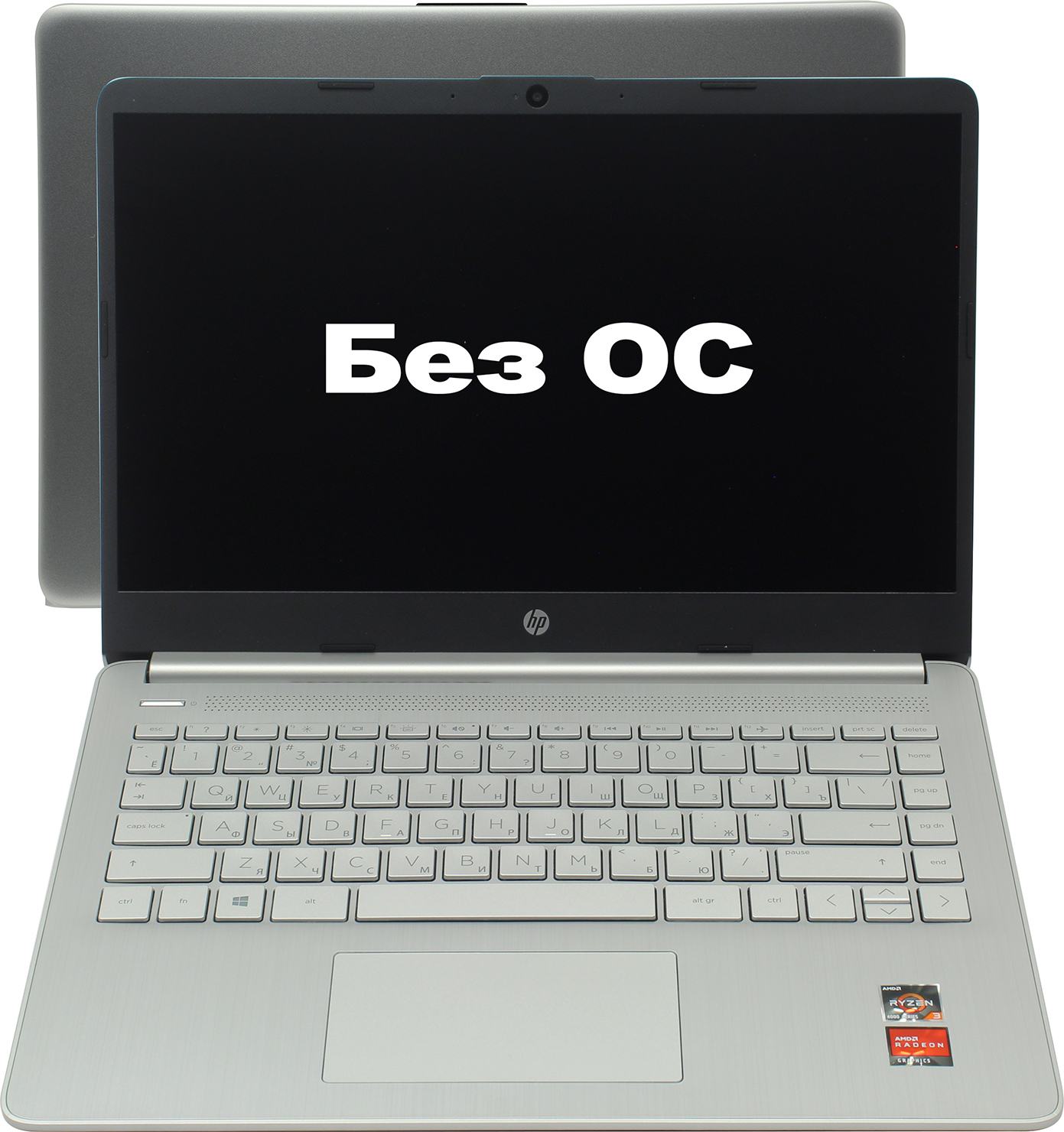 Купить Ноутбук Hp 14s Fq0035ur И Цена