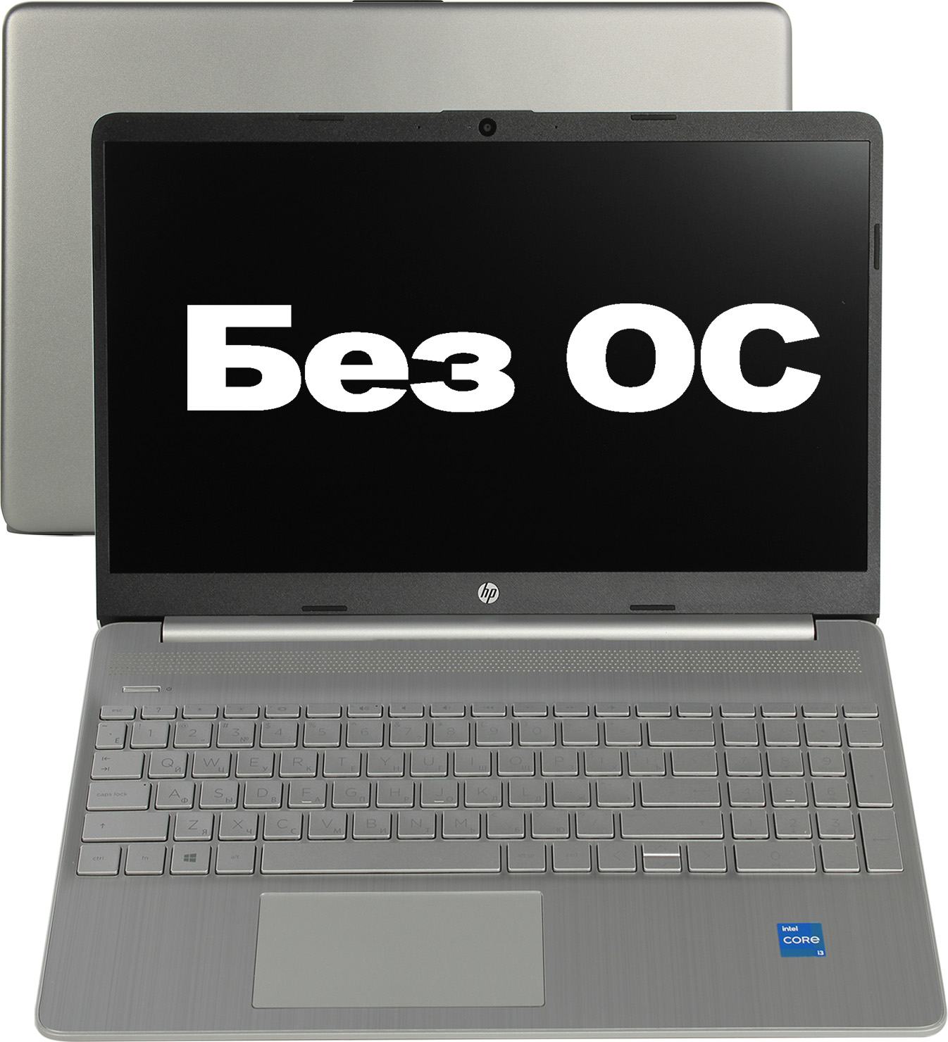 Ноутбук Hp 15s Eq1190ur Купить
