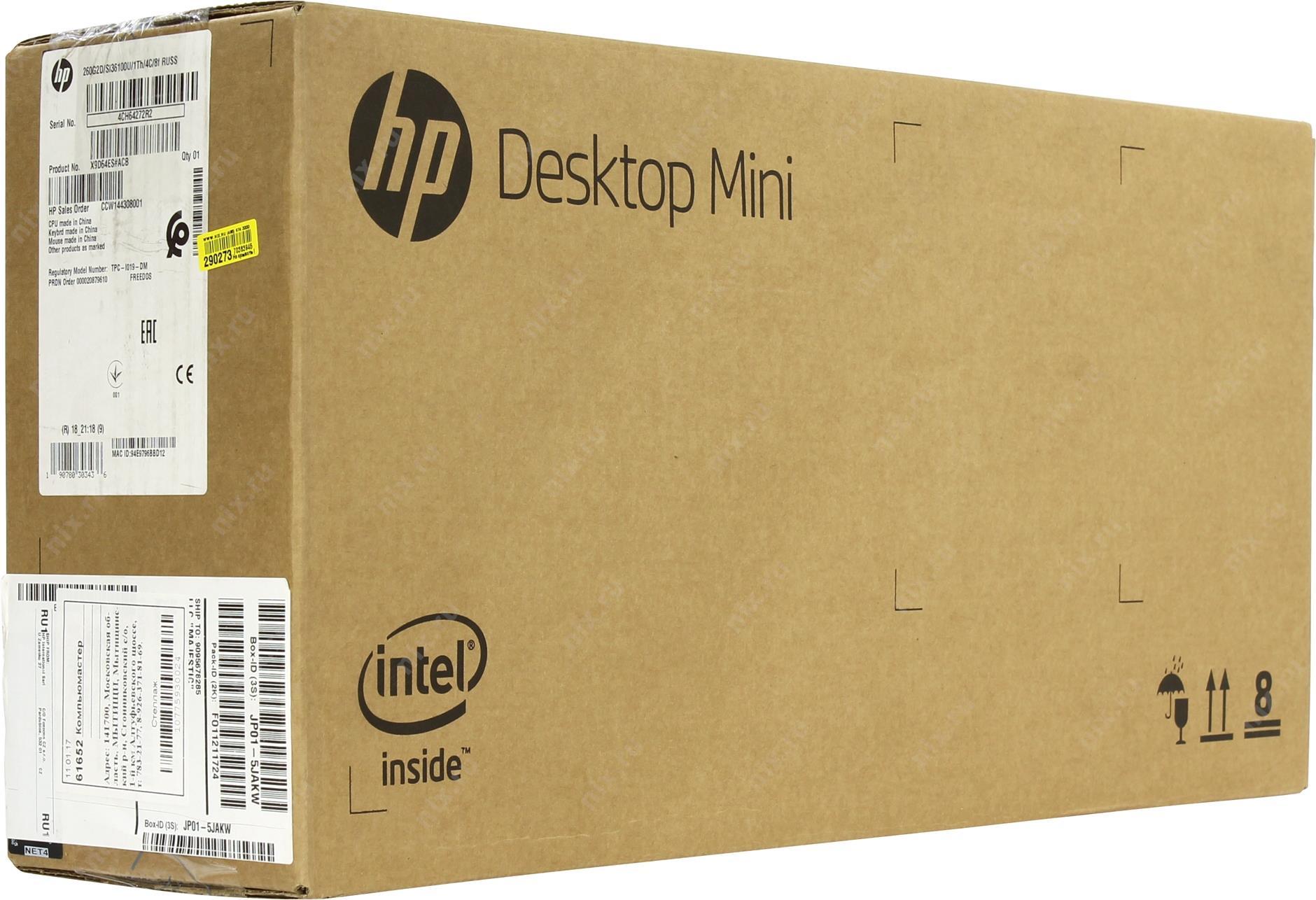 Kompyuter Hp 260 G2 Desktop Mini X9d64es Kupit Cena I Harakteristiki Otzyvy