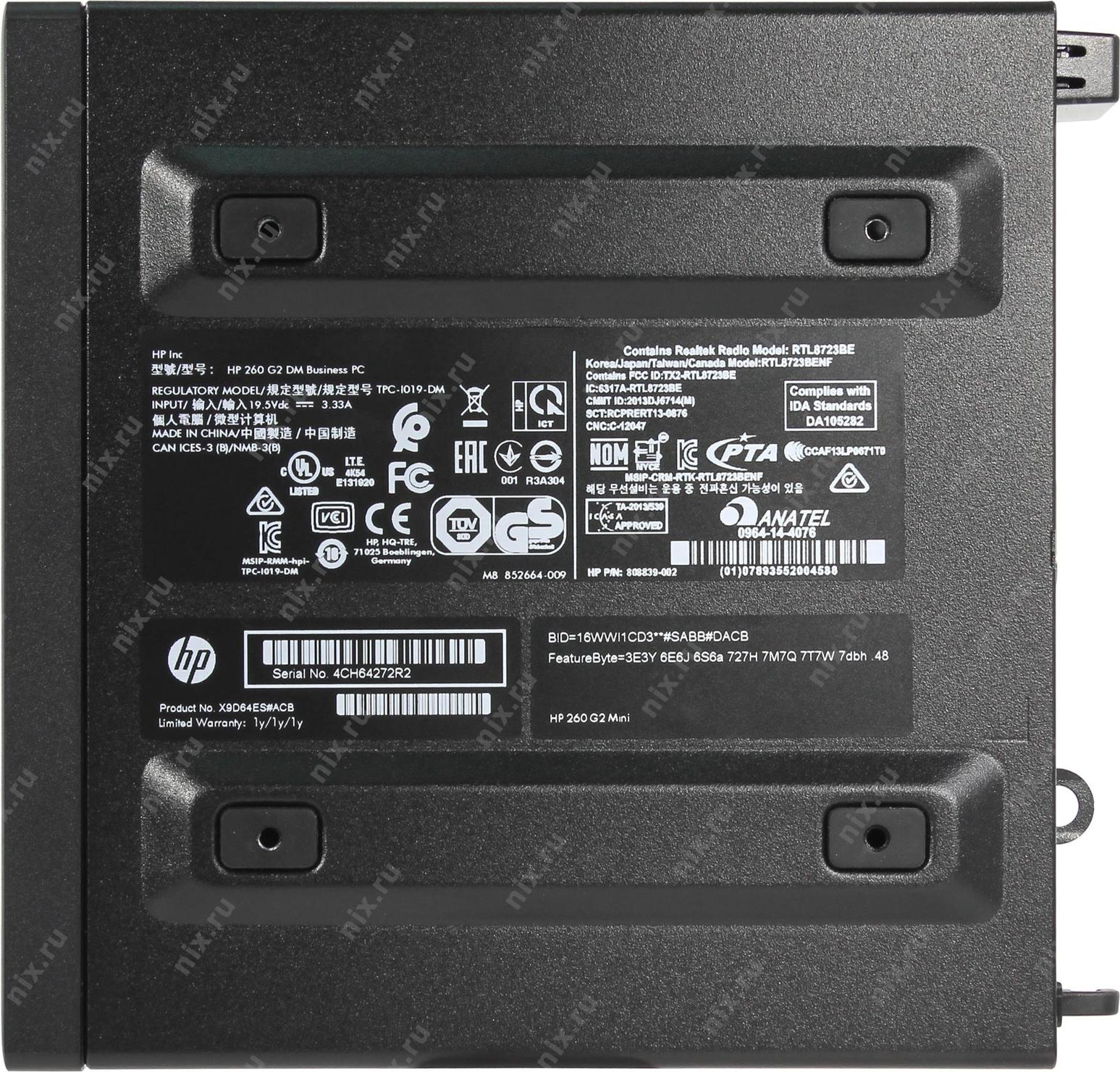 Kompyuter Hp 260 G2 Desktop Mini X9d64es Kupit Cena I Harakteristiki Otzyvy