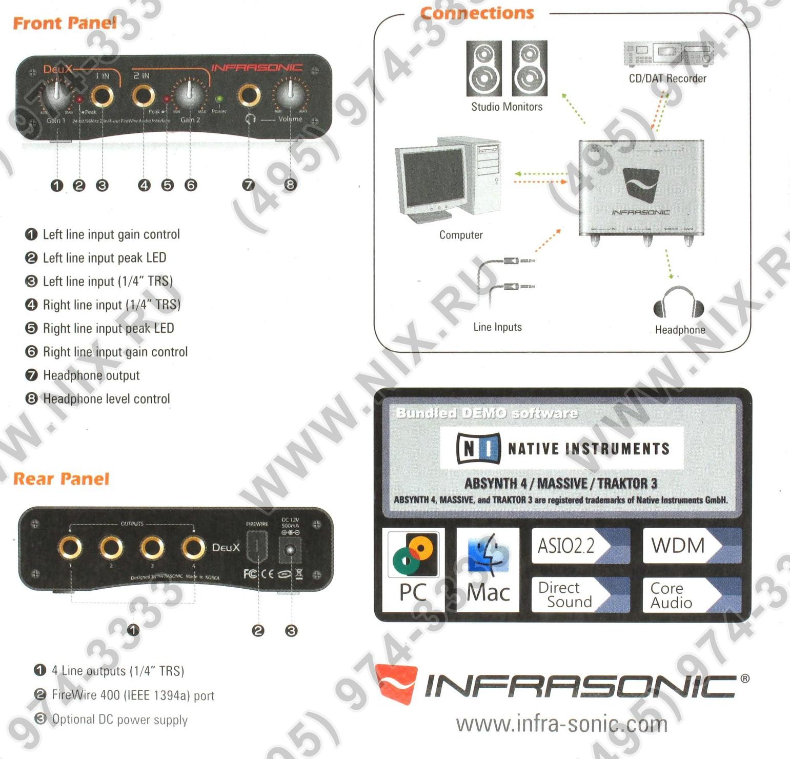 Звуковая карта infrasonic deux