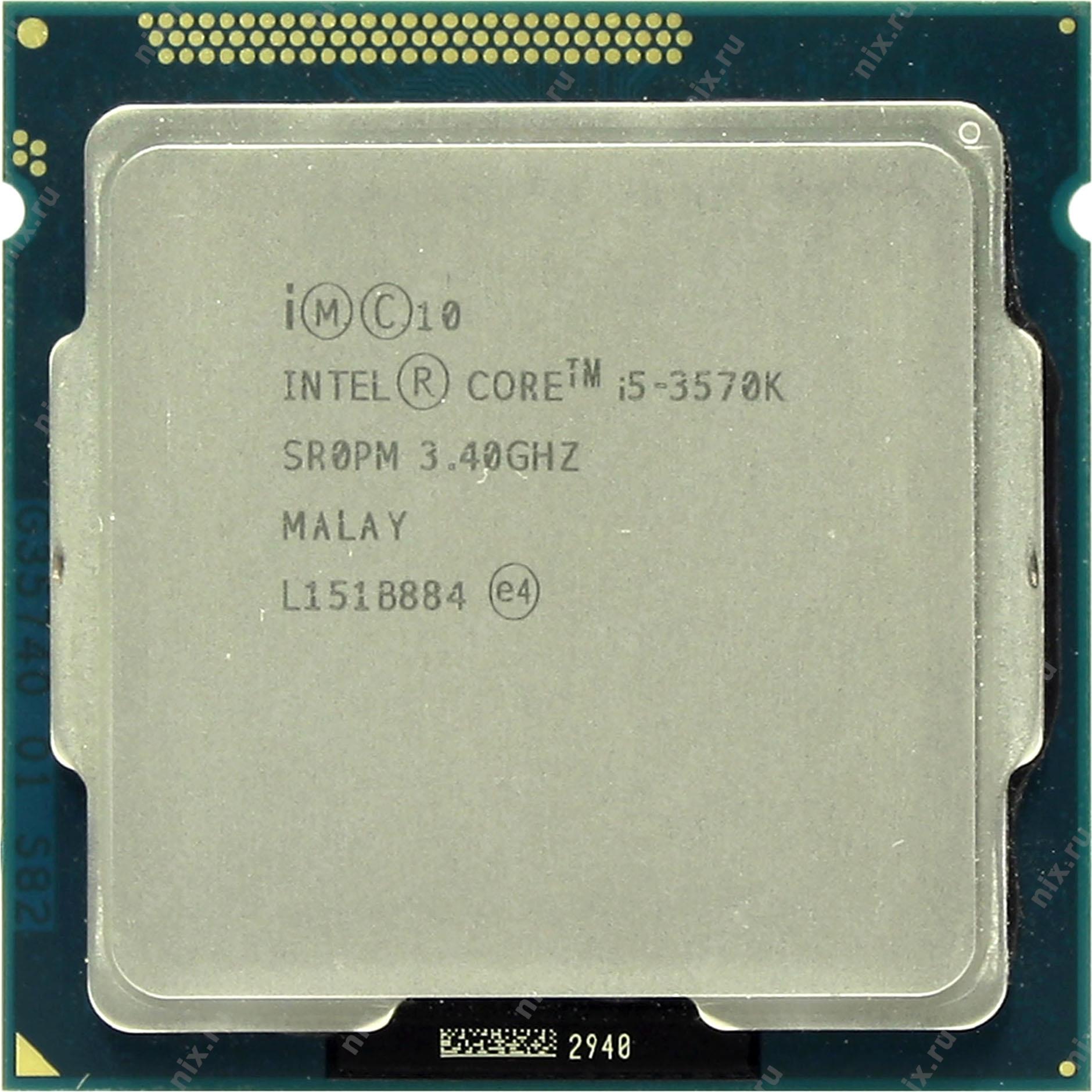 Новый driver на intel i5 2500k graphics