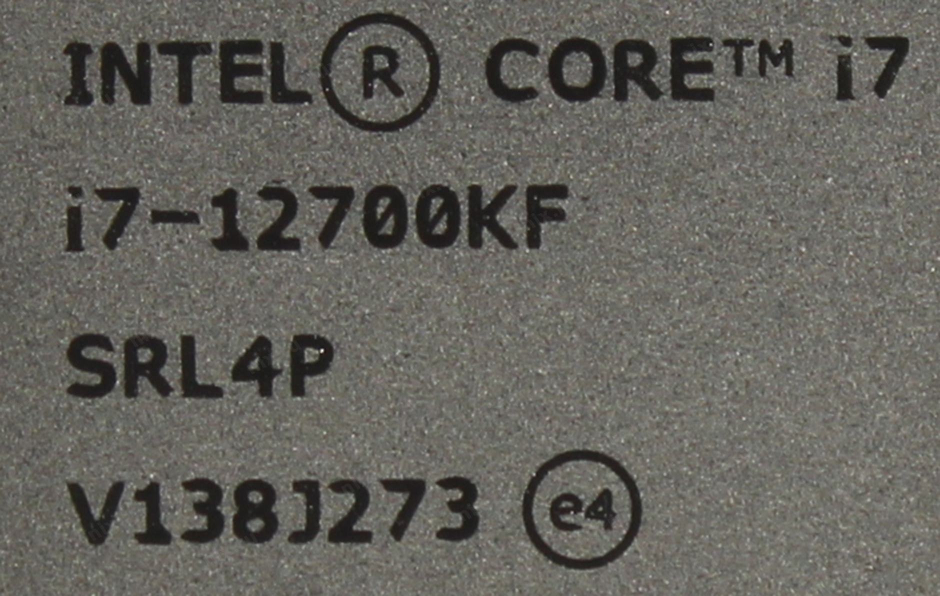 I7 12700 логотип. Intel 12700kf OEM 4 штуки в коробке.