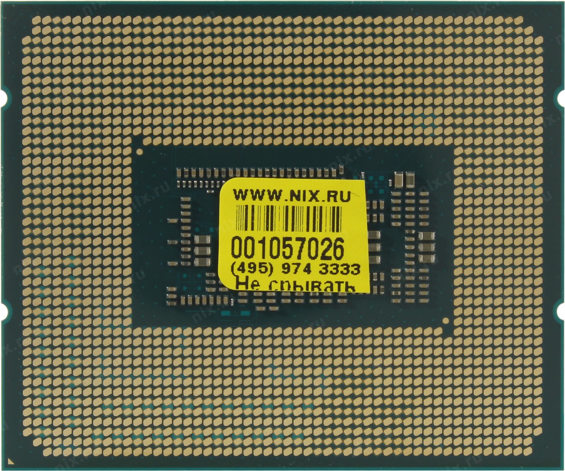 Центральный процессор intel core i5