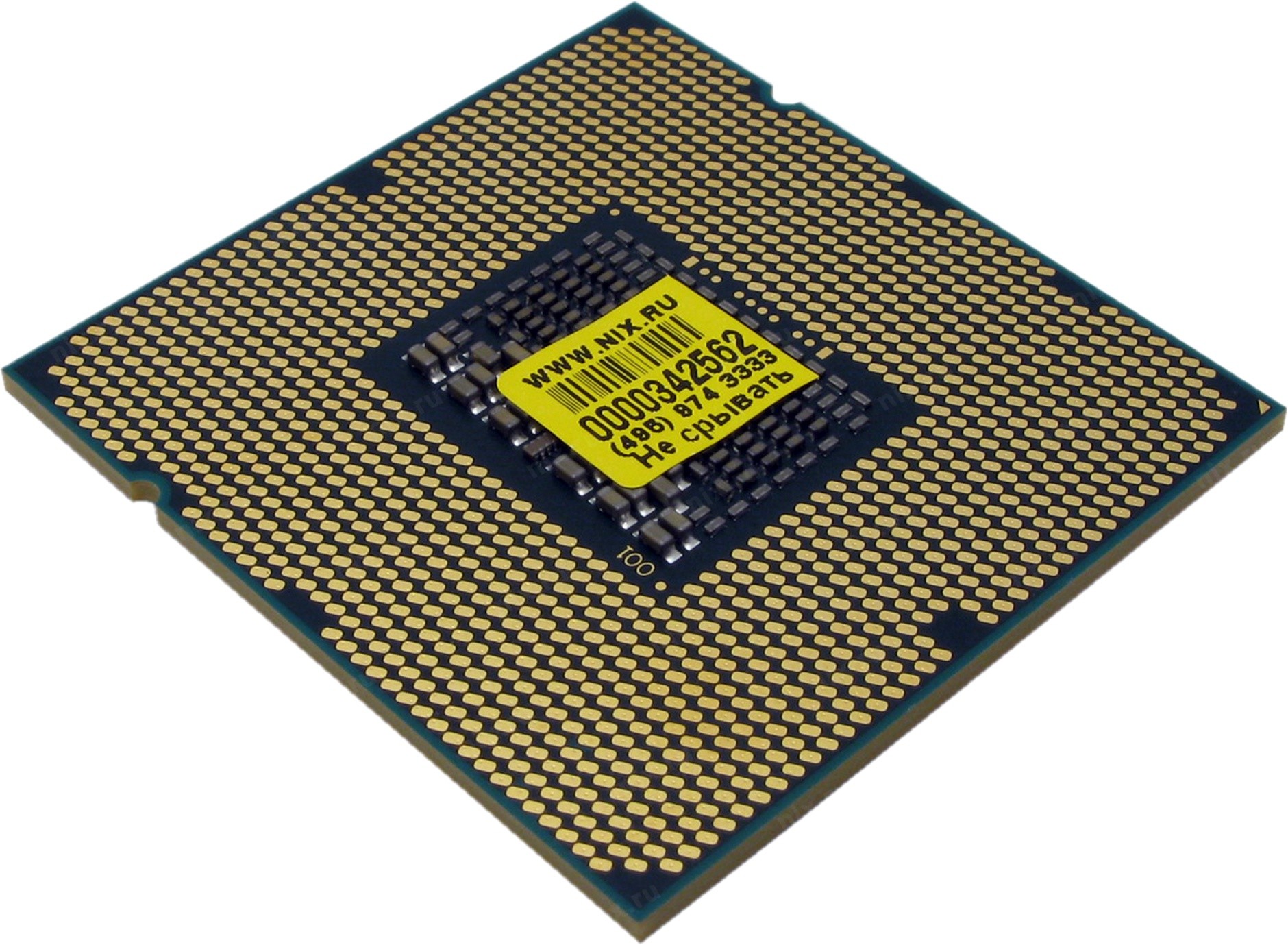 Sse 4.2 processor. Intel Xeon e5530. SSE 4.2 процессоры. Sc6531e процессор. Nehalem процессоры.