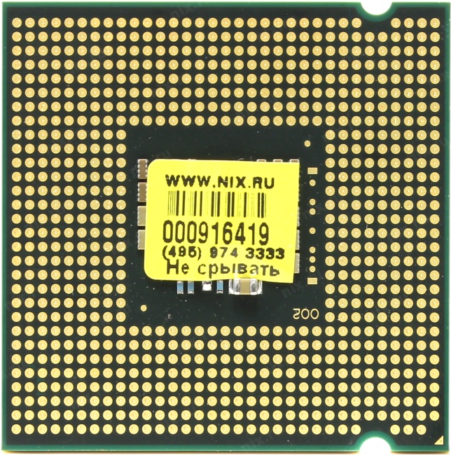 Как разогнать процессор intel core 2 quad q9500