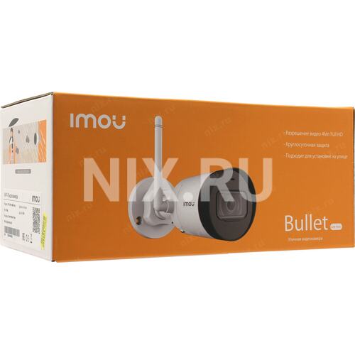 Imou im-ipc-g42p-0280b-imou. Imou bullet 4mp. Imou ipc-f22p-d. Omni mini bullet 2. Imou ipc-f42fp.