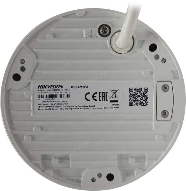 DS-2cd2523. Камера DS-2cd2523g0-is. Hikvision DS-2cd2523g0-is. Hikvision DS-2cd2523g0-is 2.8mm.