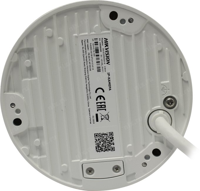 Hikvision ds 2cd2543g2 is. DS-2cd2543g0. Hikvision DS 2543. DS-2cd2543g2-is. DS-2cd2563g0-is (2.8mm) белый.