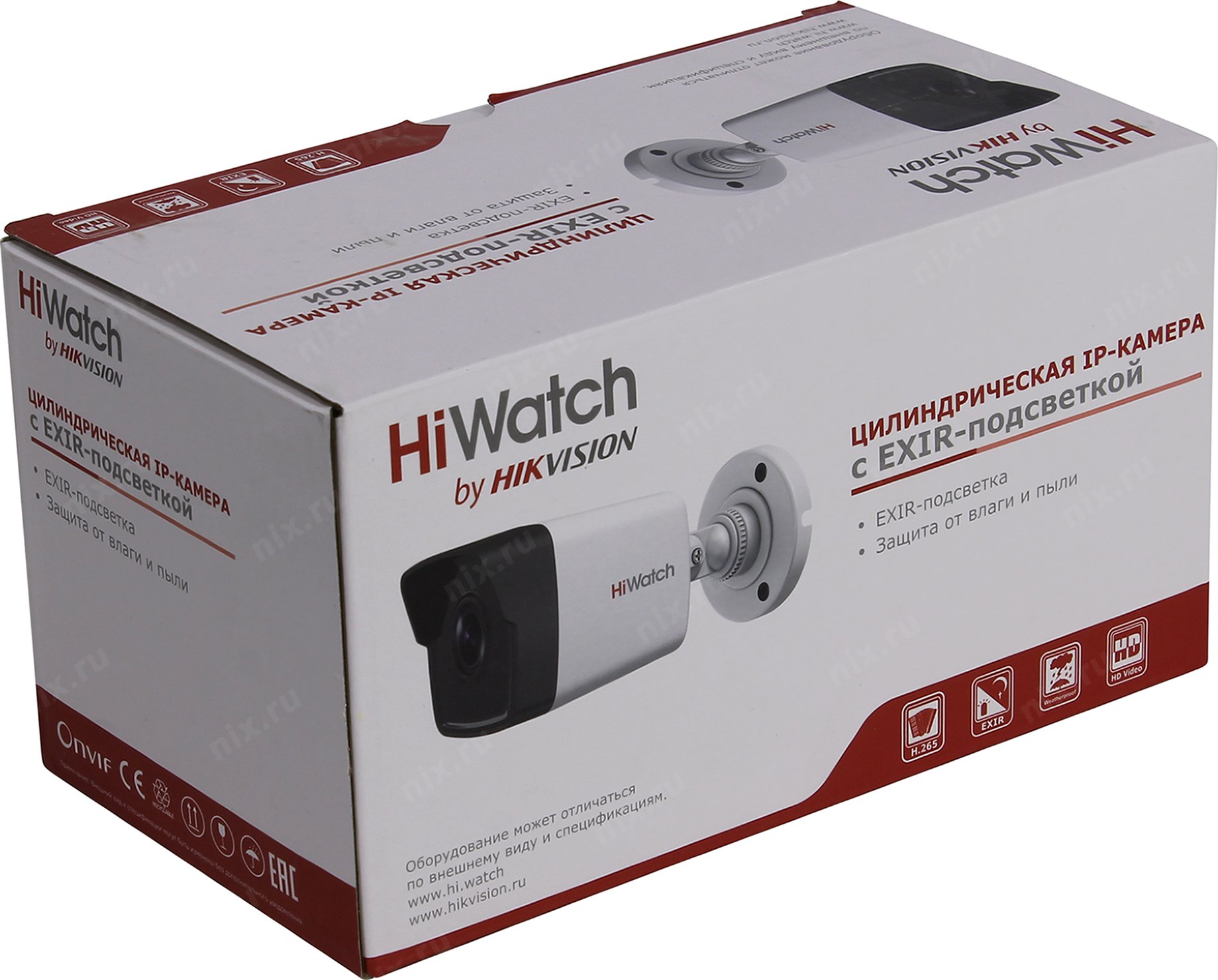 Камера ds i450l c. HIWATCH DS-i450(4 mm). HIWATCH DS-i450 (2.8mm). HIWATCH DS-i450 (2.8 мм). I400 c HIWATCH.