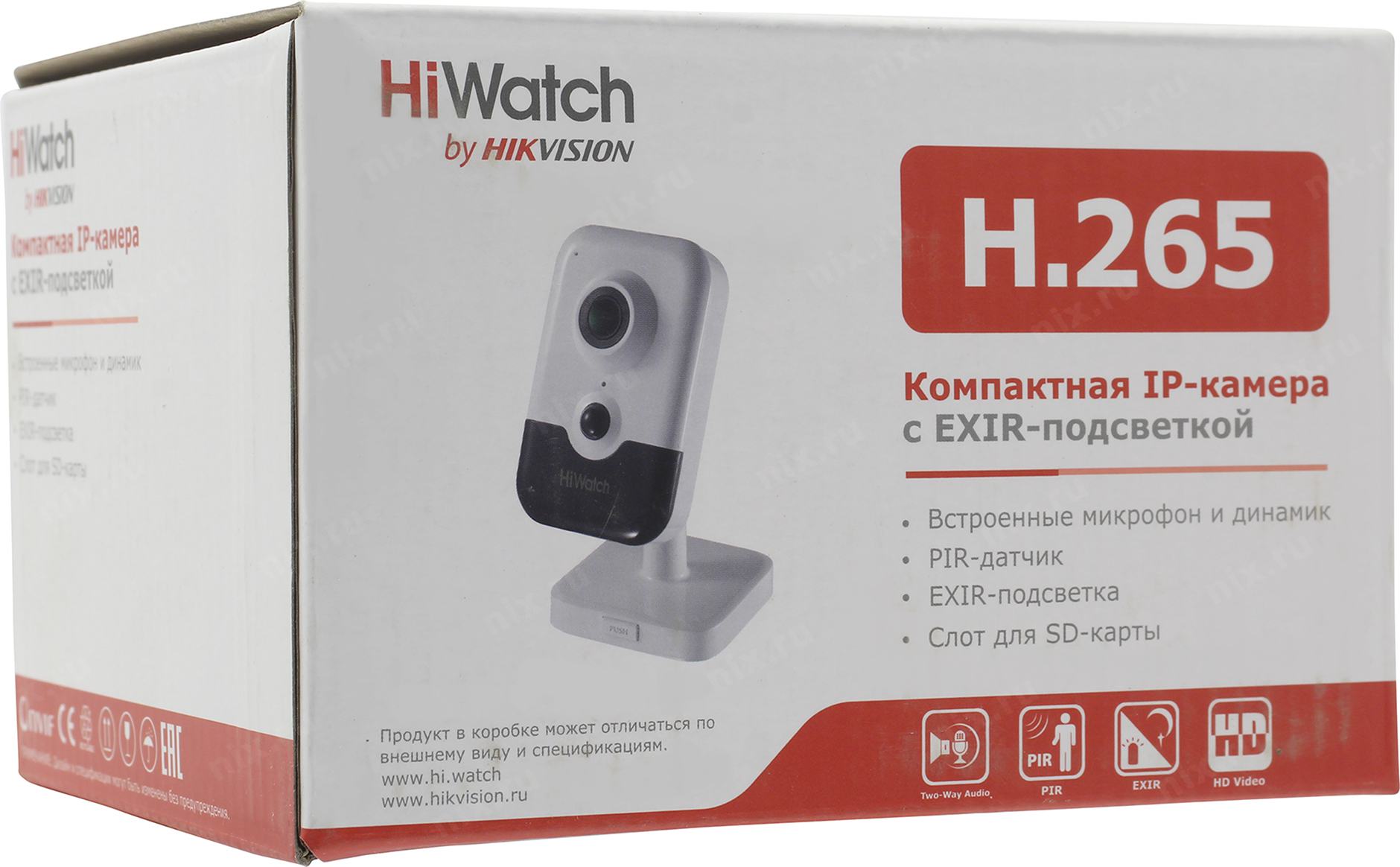 Камеры Hikvision Hiwatch Ds I214 Купить