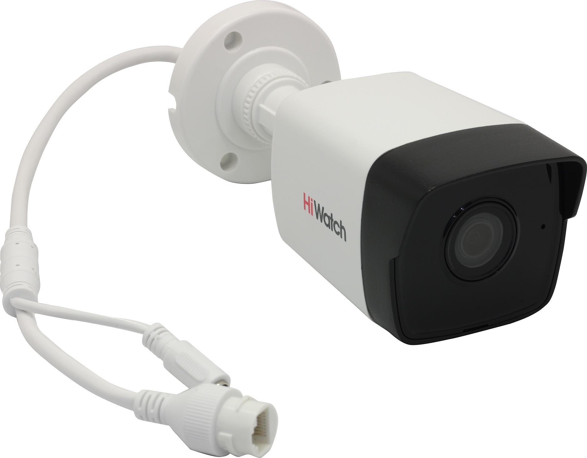 Камеры Hikvision Hiwatch Ds I214 Купить