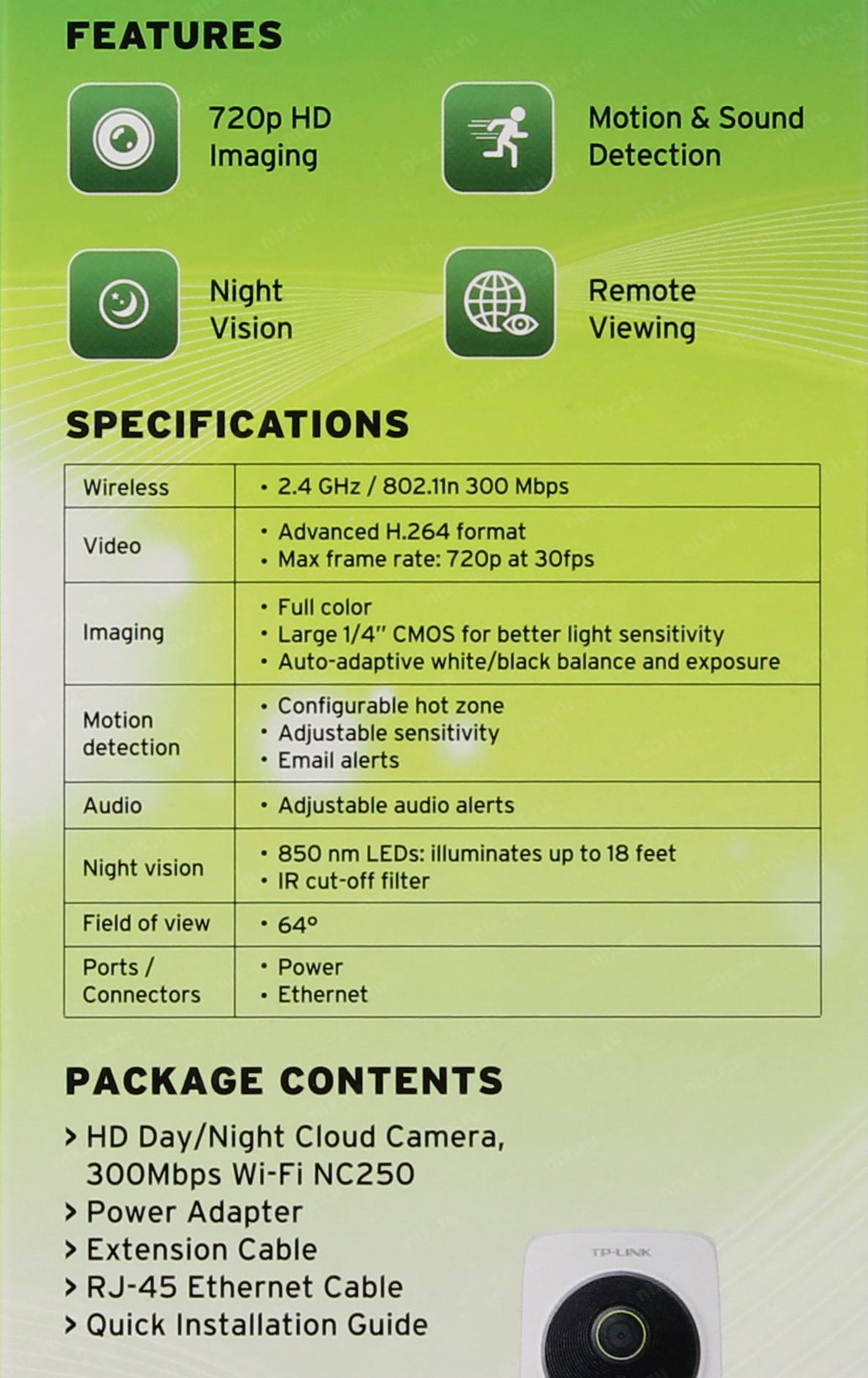 Приложение для камеры tp link. Nc230 TP-link. IP-камера TP-link nc230.