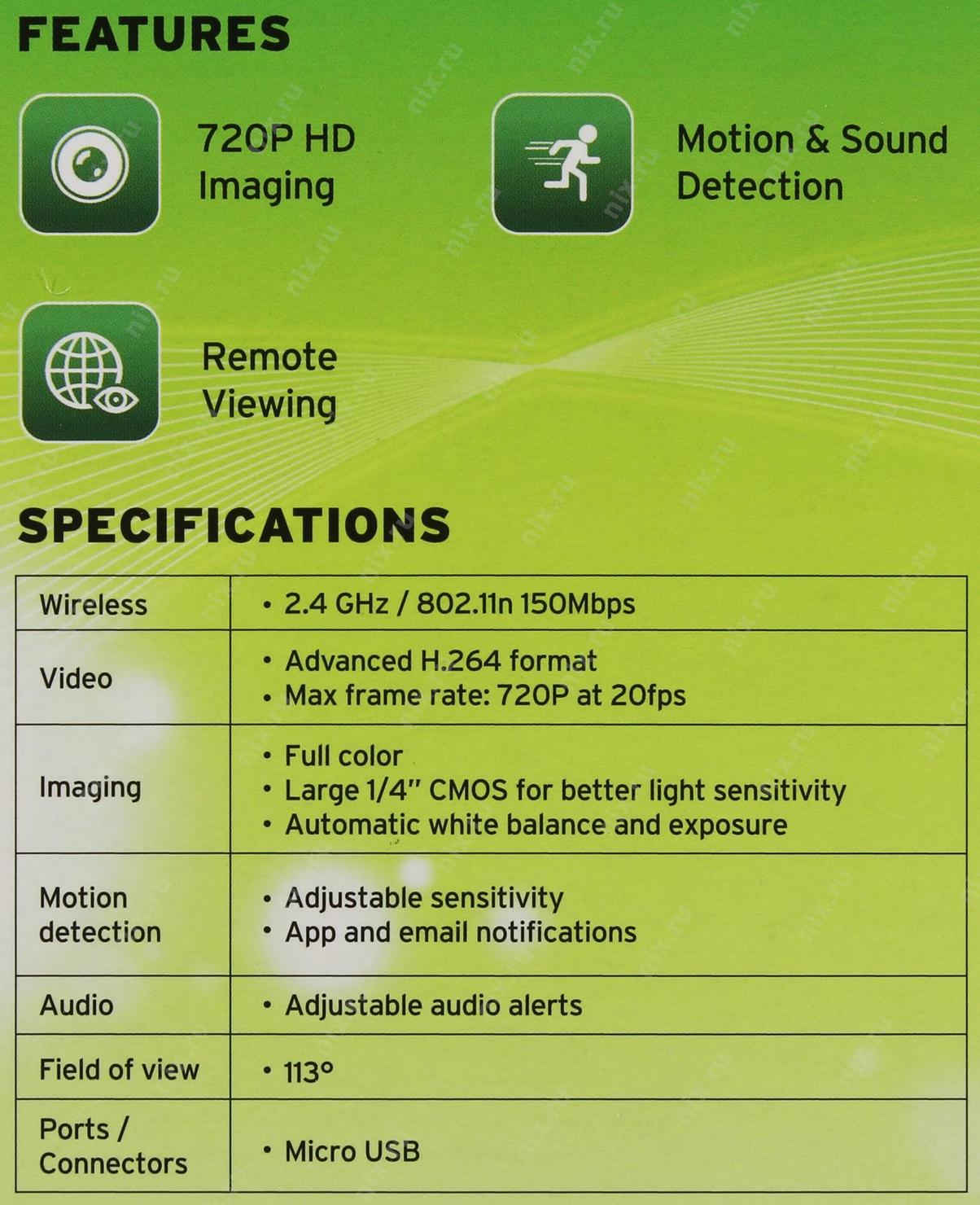 Приложение для камеры tp link. Nc210 TP link. IP Camera TP-link NC 210. TP-link nc210 подключение.