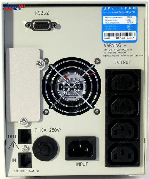 Ippon pro 700. Ippon Smart Power Pro 700.