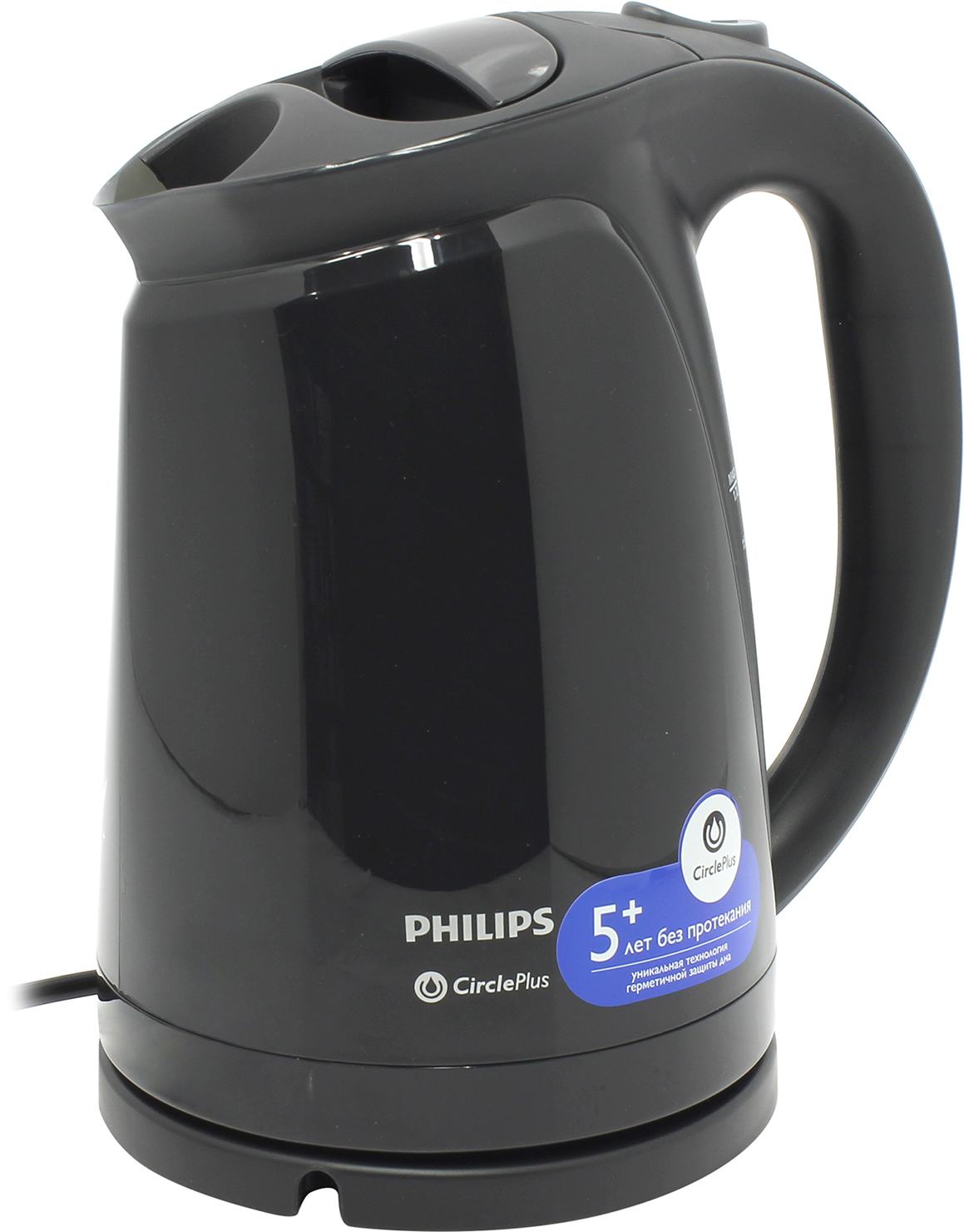 Филипс краснодар. Philips hd4699. Чайник Филипс hd4699. Philips hd4699/20. Philips чайник электрический 1,7 л.