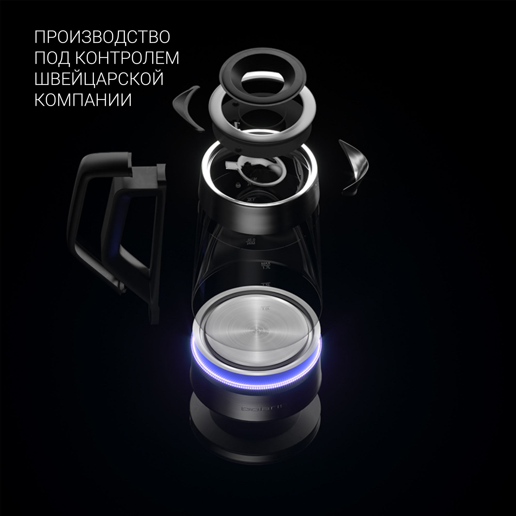 1725cgld wifi. Чайник Polaris PWK 1725cgld WIFI IQ Home. Polaris PWK 1725cgld WIFI IQ Home. Polaris PWK 1725cgld WIFI. Чайник Polaris PWK 1725cgld.