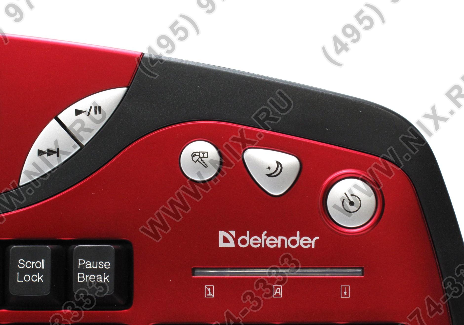 Defender s40. Клавиатура Defender s Zodiak km-9010 Red USB. Клавиатура Defender s Zodiak km-9010. Клавиатура Defender km 9010 вид разбор. Defender s Zodiak km-9010 схема кнопок.