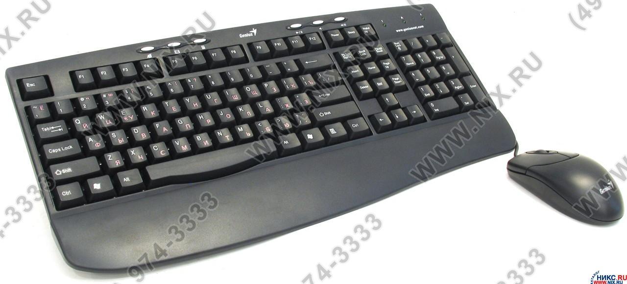 Kb c. Клавиатура Genius KB-200 Black PS/2. Эргономичная клавиатура PS/2. Клавиатура и мышь Genius KB-c220 Black PS/2. Гениус 300ткл рет клавиатура.