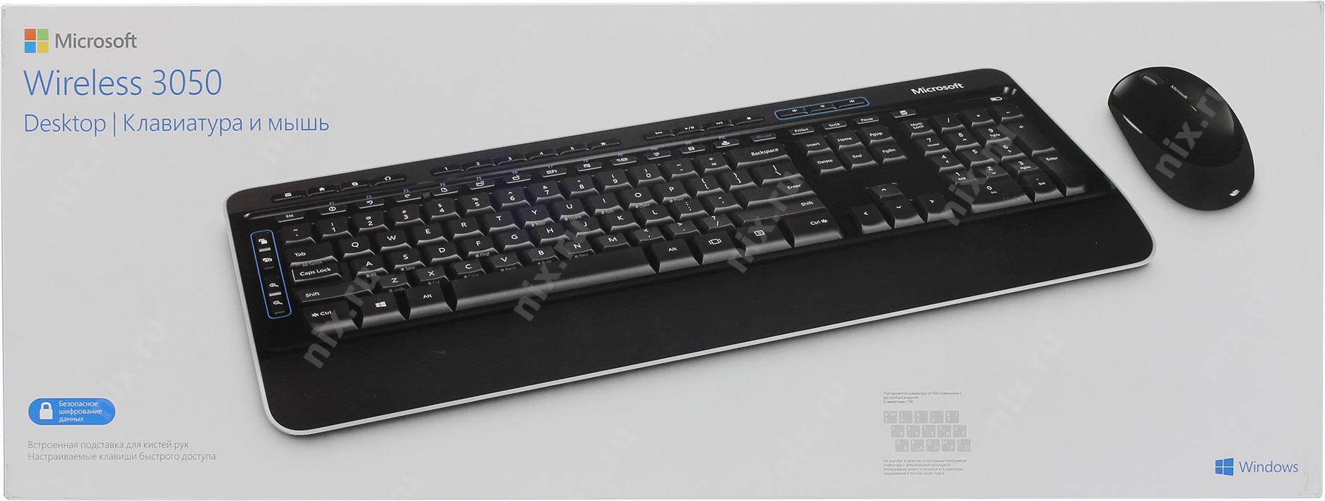 3050. Wireless desktop 3050 USB (pp3-00018). Keyboard+Mouse Microsoft Wireless desktop 3050. Microsoft Wireless desktop 3050 Black USB. Клавиатура Microsoft pp3-00018.