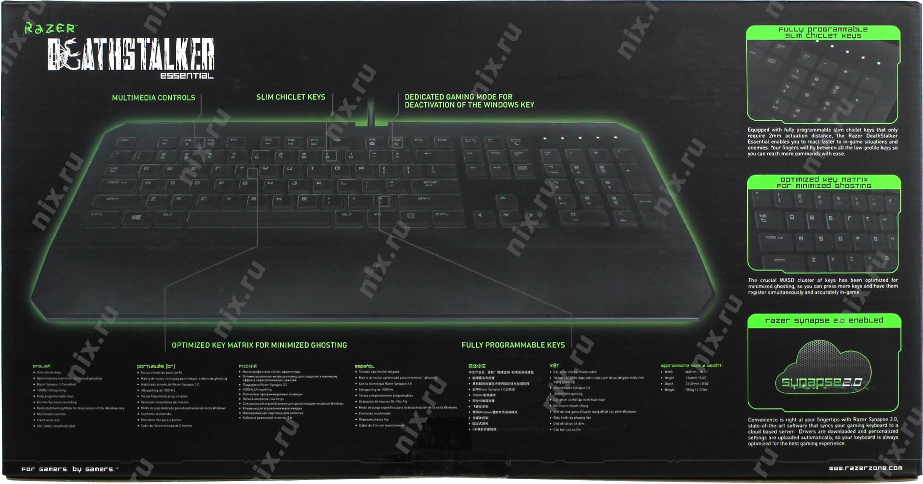 razer deathstalker keyboard drivers