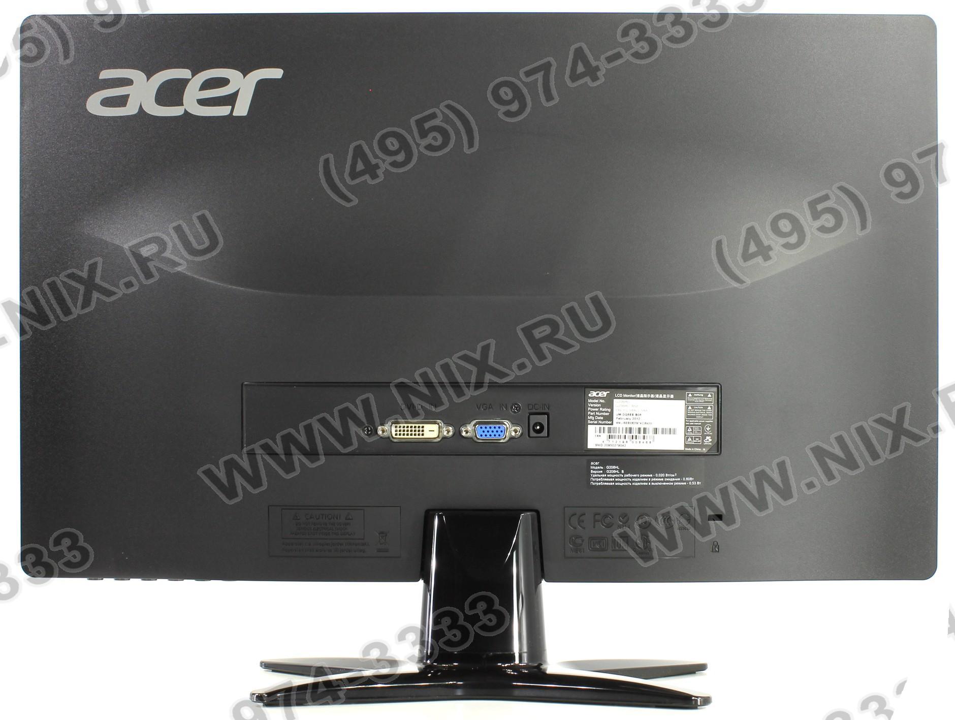 5542g acer нет изображения