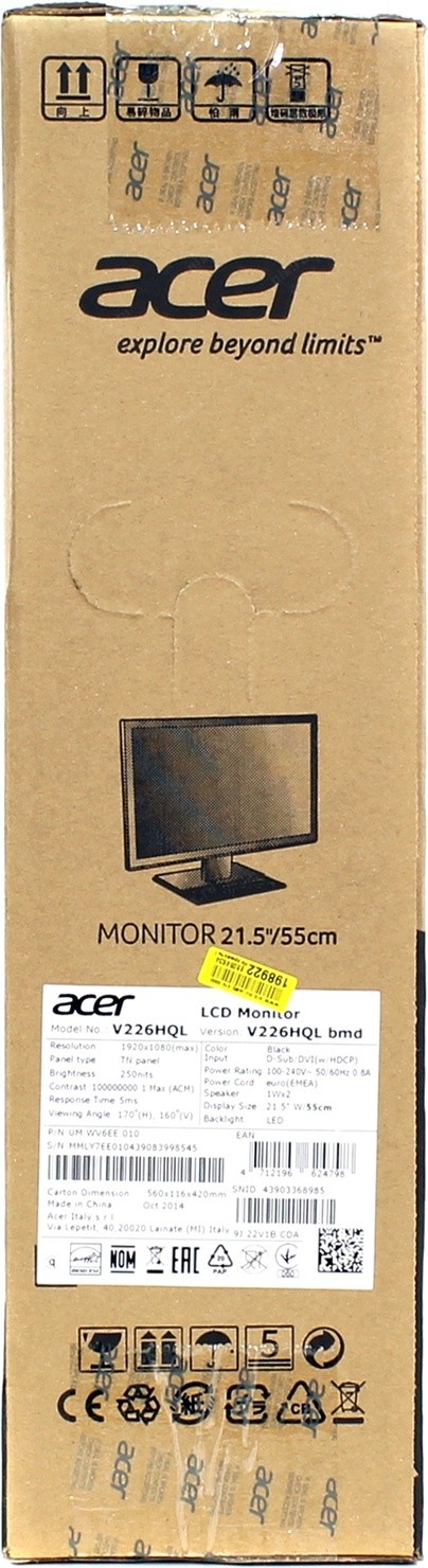 Zhk Monitor 21 5 Acer V226hql Bmd Kupit Cena I Harakteristiki Otzyvy