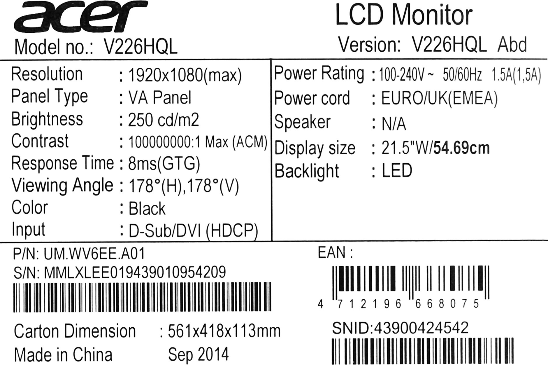 Acer v226hql схема монитор