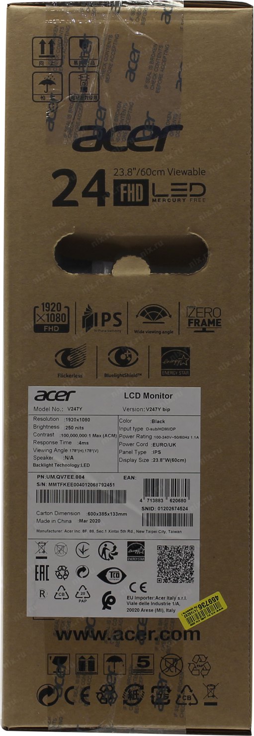 Zhk Monitor 23 8 Acer V247y Bip Kupit Cena I Harakteristiki Otzyvy