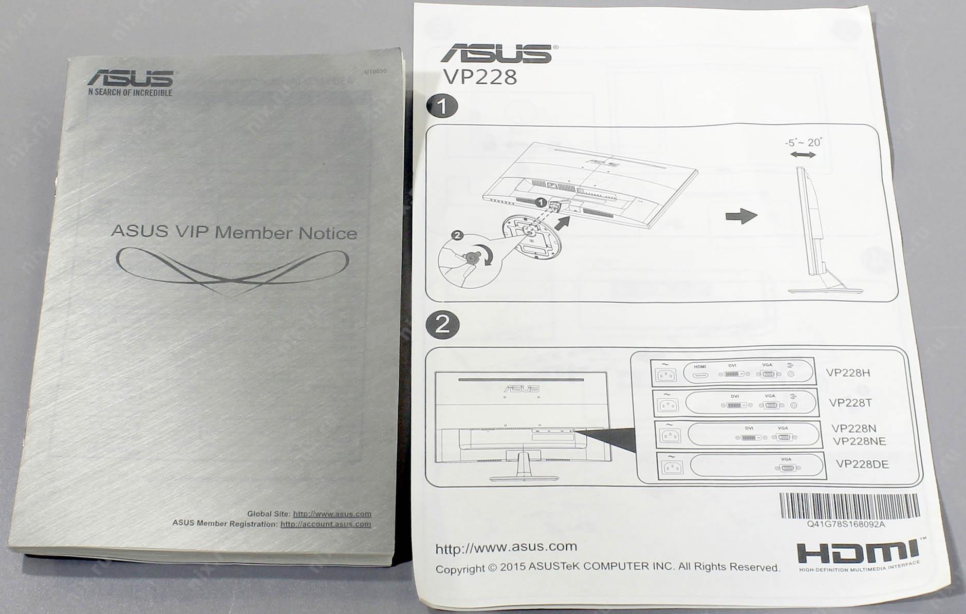 Asus vp249h схема