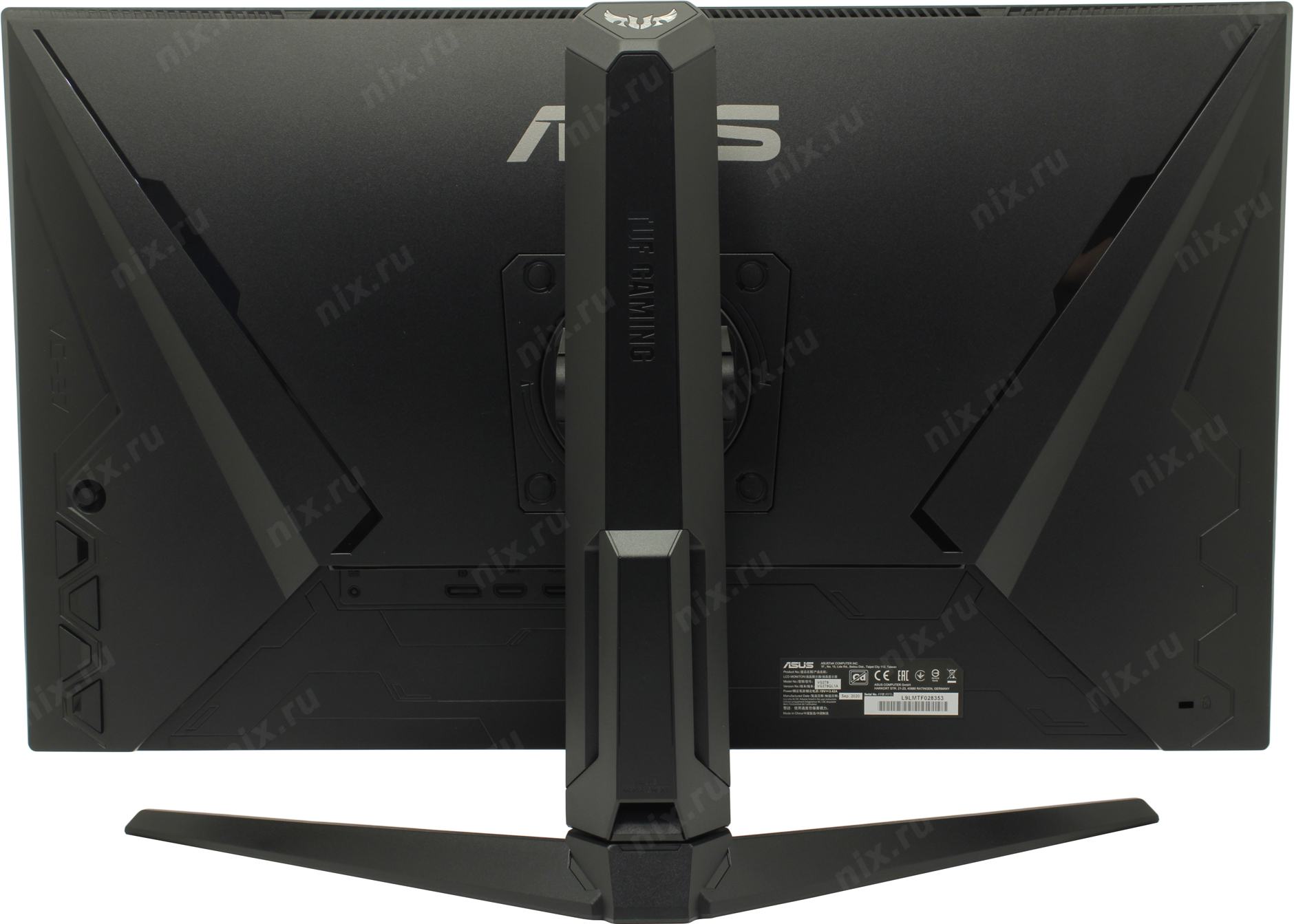 Asus gaming vg279ql1a