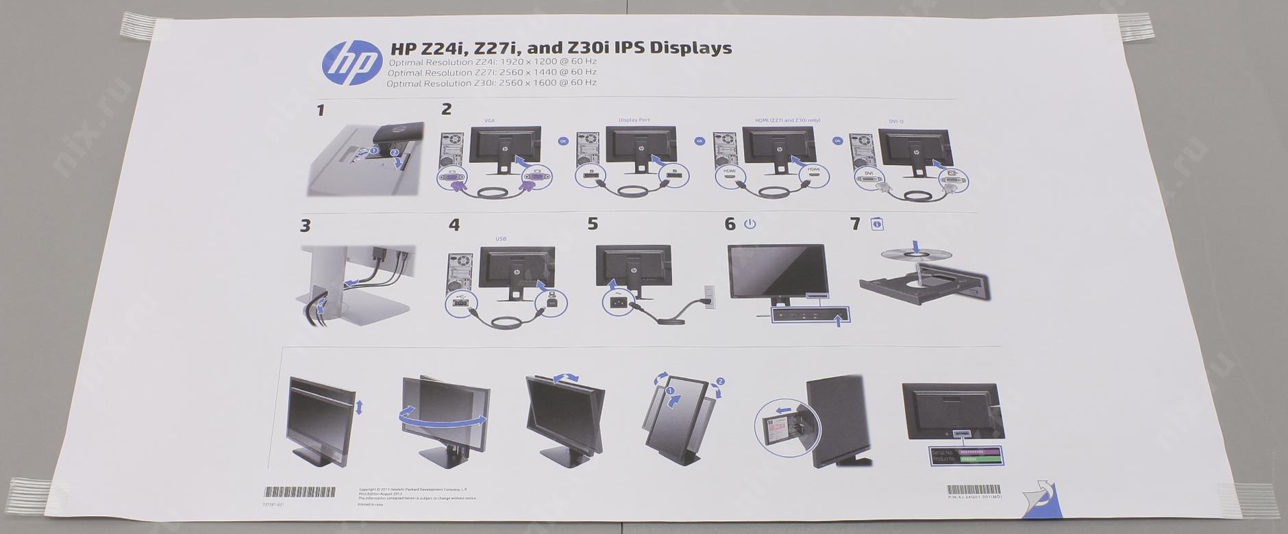 Разрешение 27. Монитор HP z27i. ЖК монитор HP x24c.