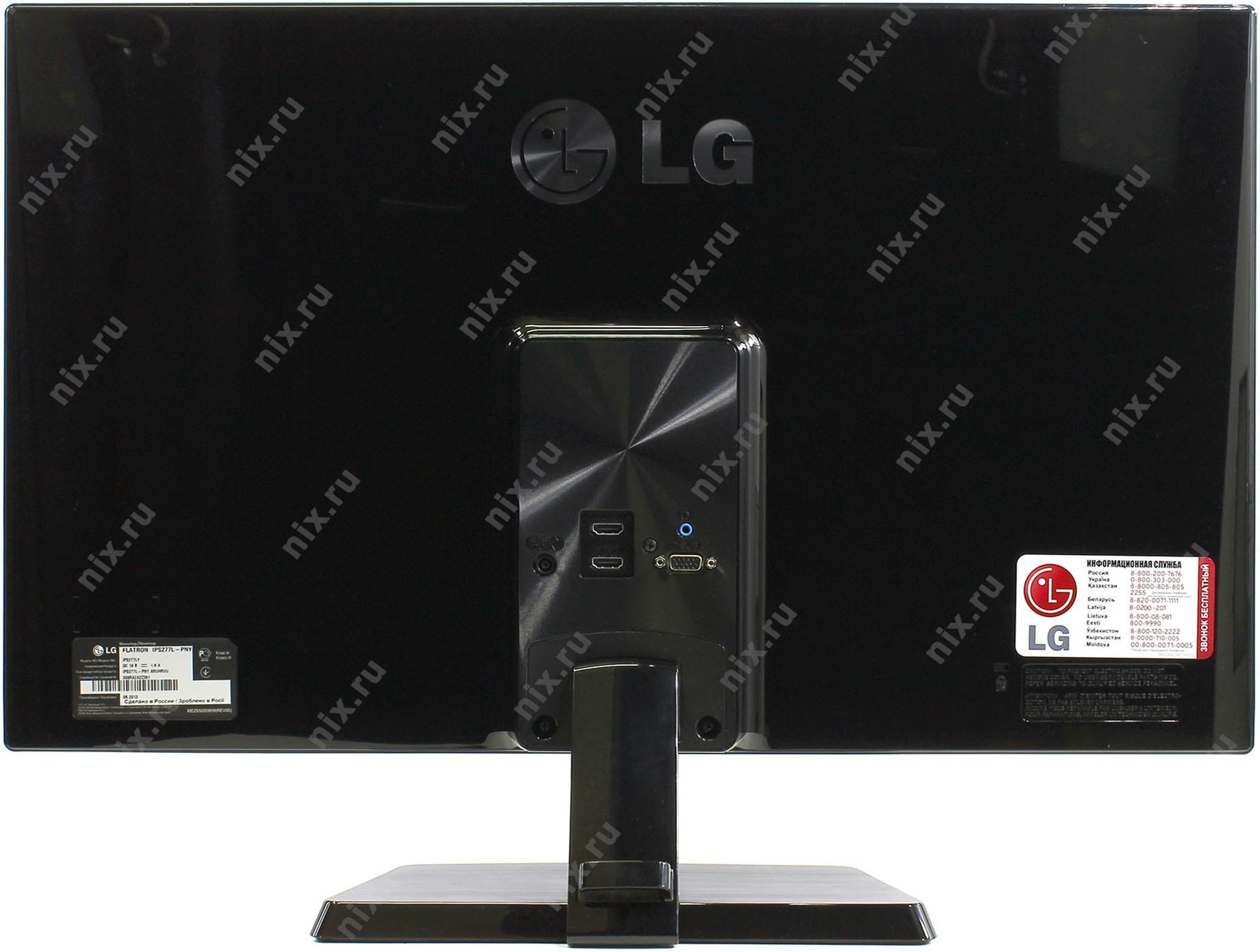 M2101k7bny дисплей. Монитор LG ips277l. Монитор LG Flatron ips237l-BNY. Монитор LG MHL HDMI. Ленточный кабель LG ips277l монитор.